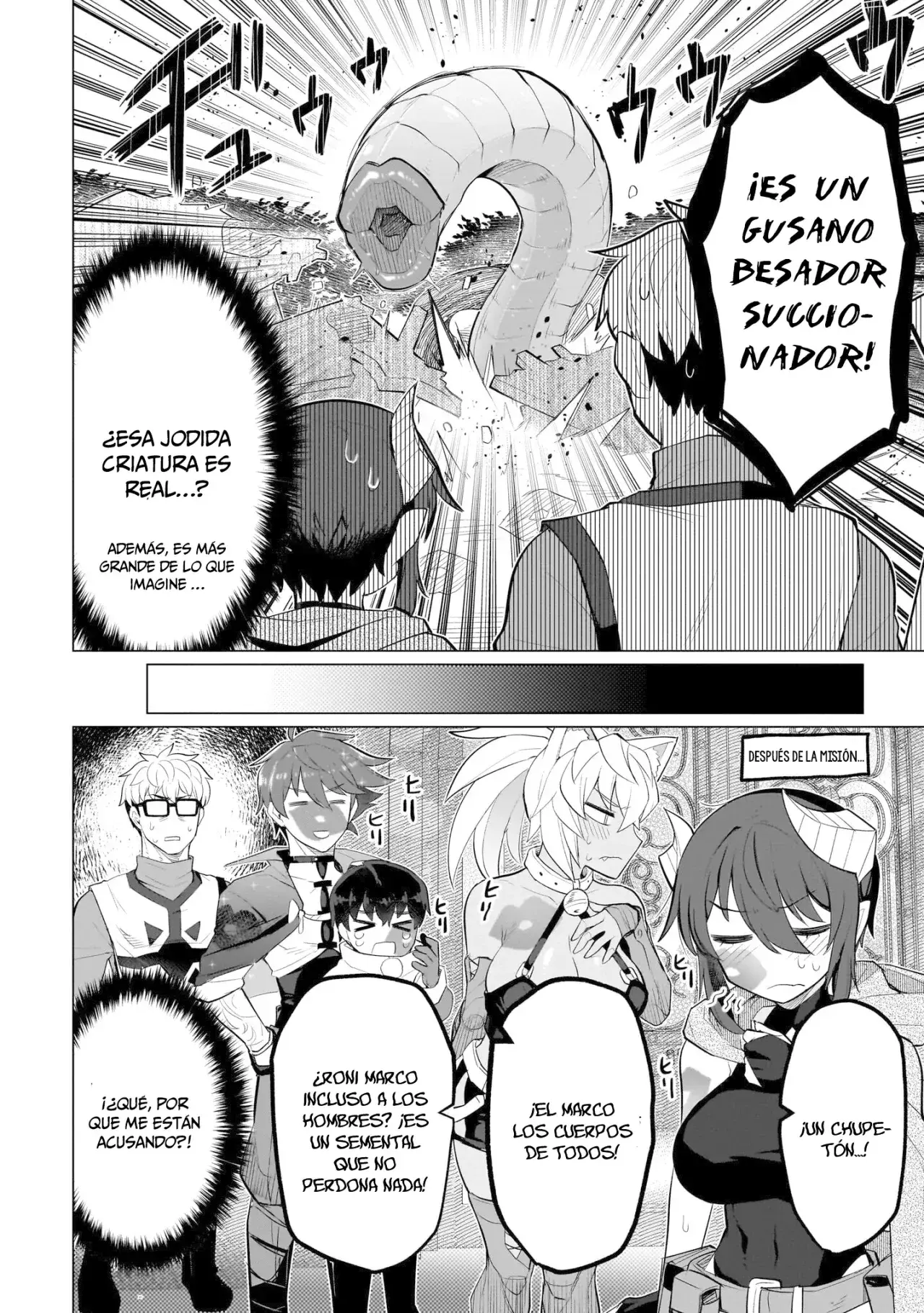 Dark Summoner to Dekiteiru Capítulo 37 - Page 17