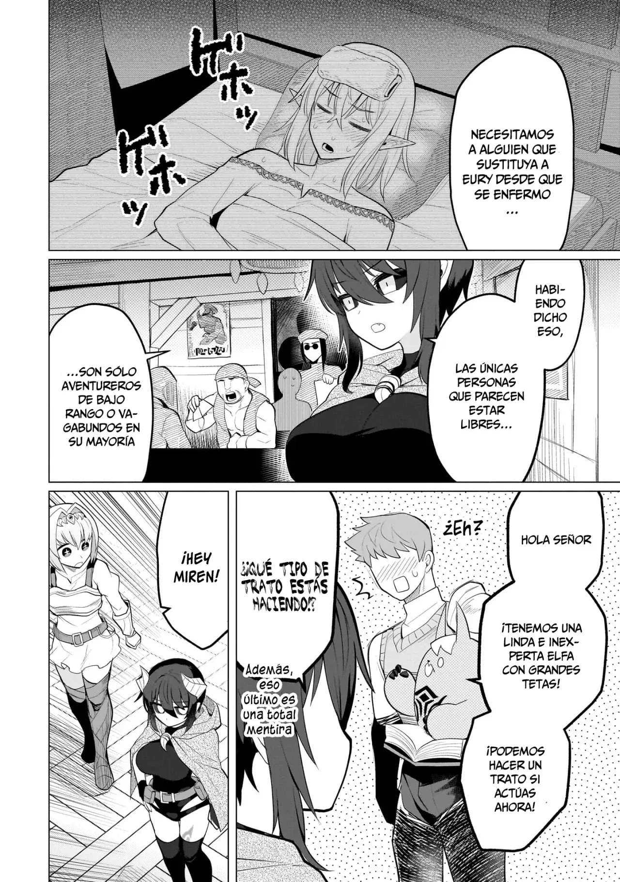 Dark Summoner to Dekiteiru Capítulo 38 - Page 3