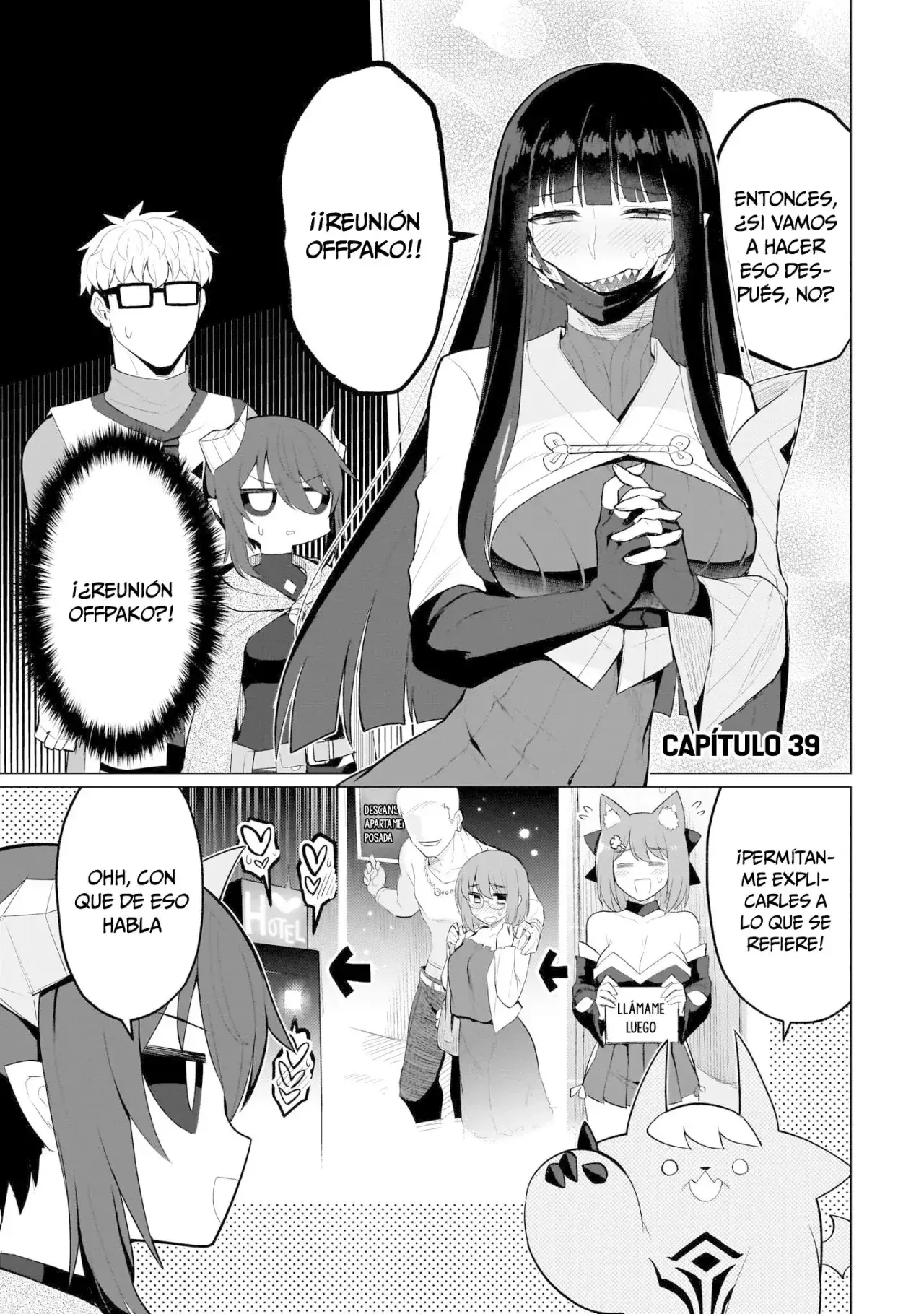 Dark Summoner to Dekiteiru Capítulo 39 - Page 2