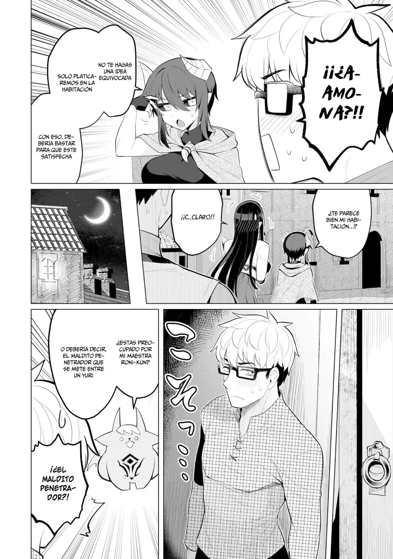 Dark Summoner to Dekiteiru Capítulo 39 - Page 9