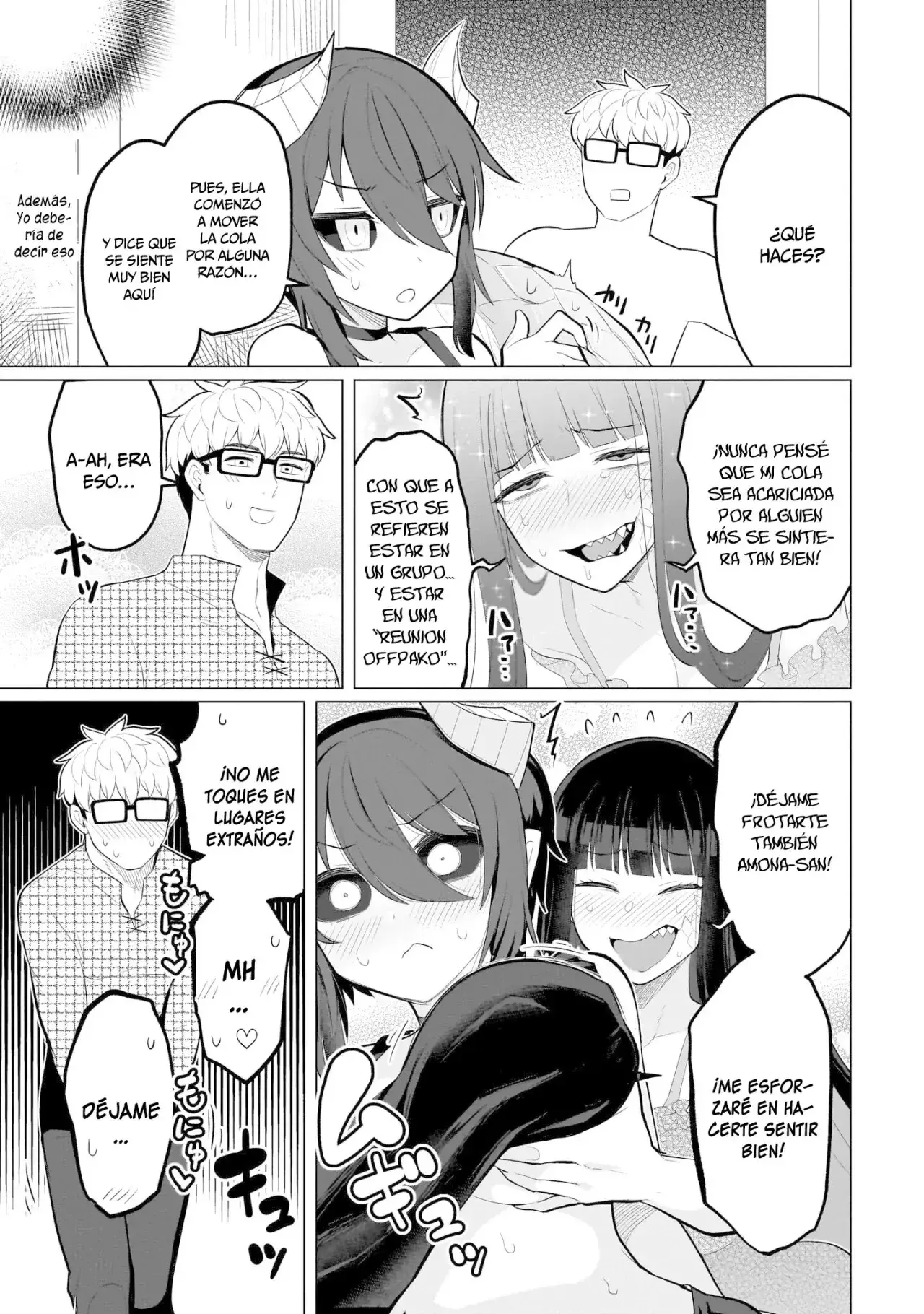 Dark Summoner to Dekiteiru Capítulo 39 - Page 12