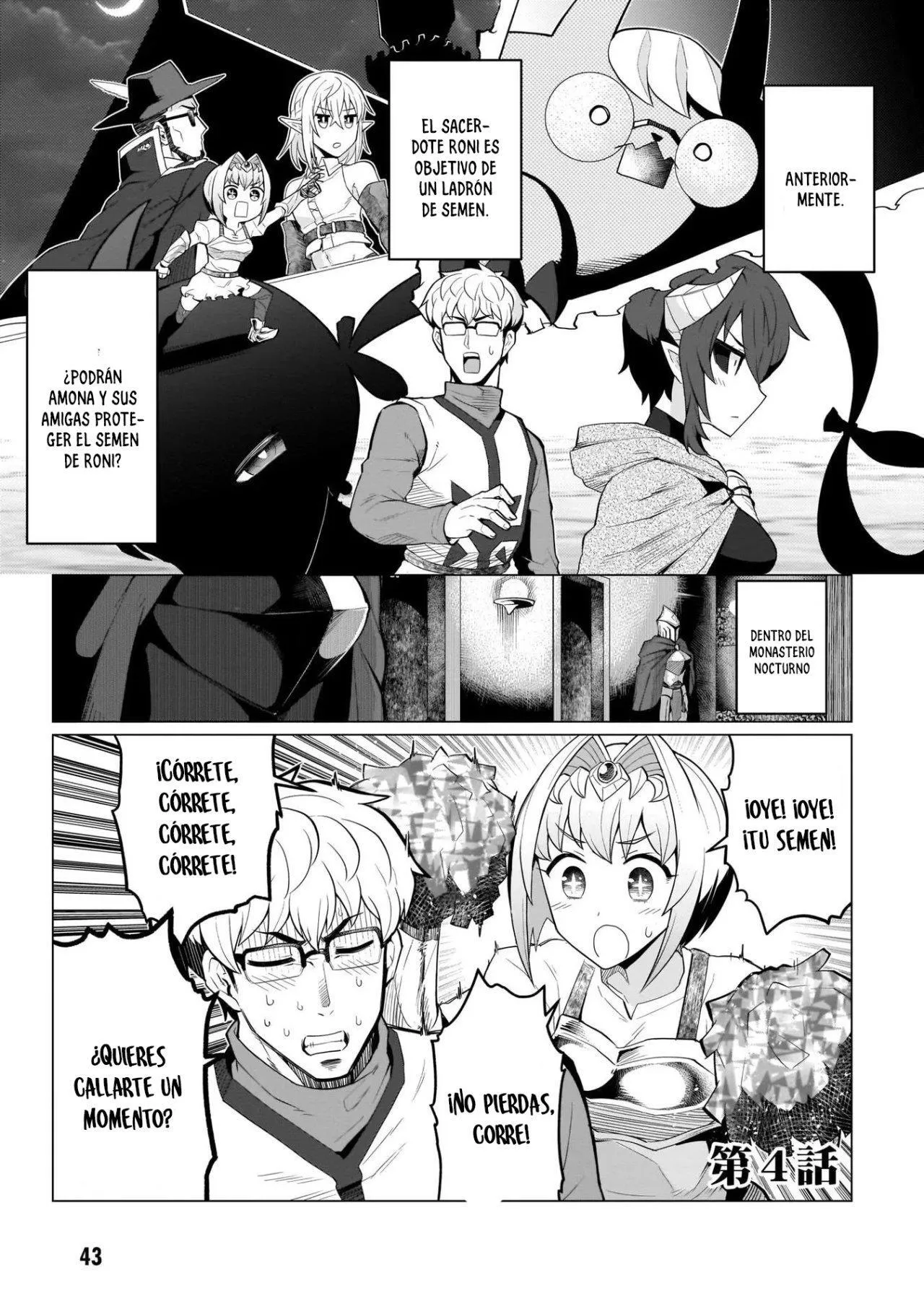 Dark Summoner to Dekiteiru Capítulo 4 - Page 2