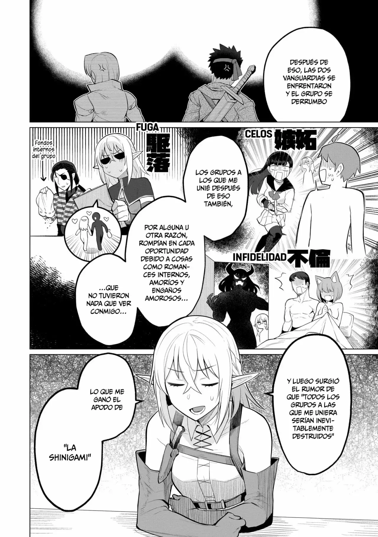 Dark Summoner to Dekiteiru Capítulo 40 - Page 11