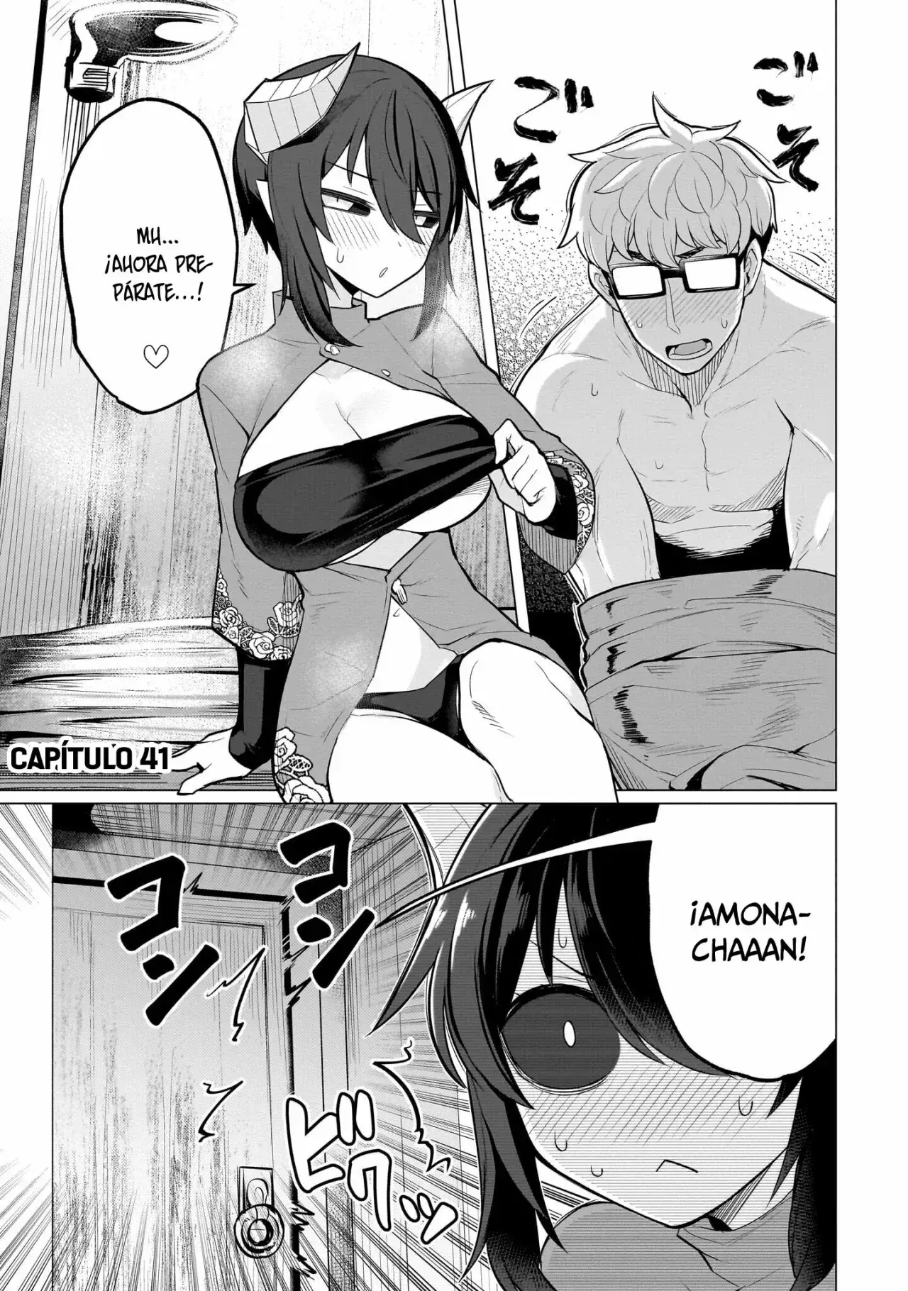 Dark Summoner to Dekiteiru Capítulo 41 - Page 2