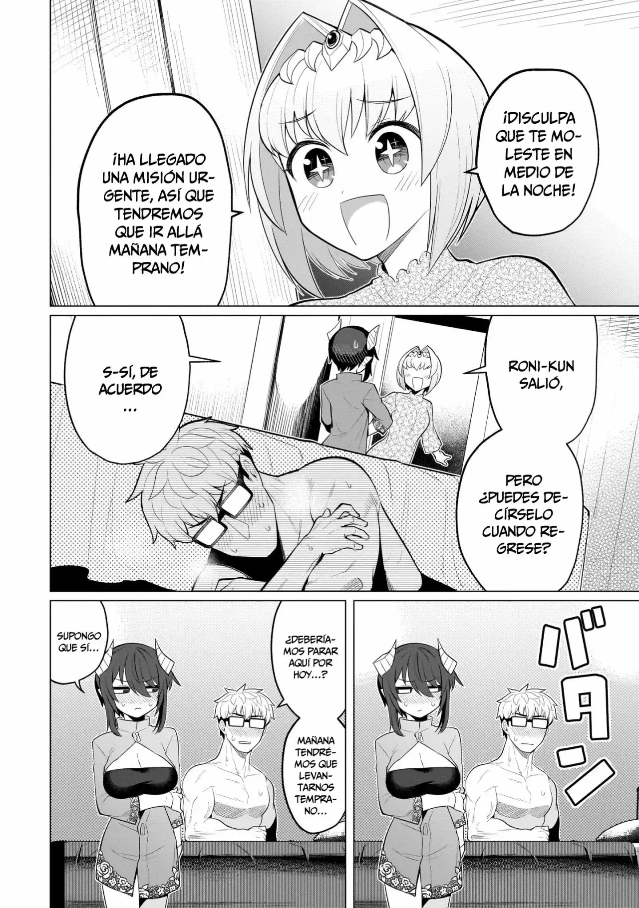 Dark Summoner to Dekiteiru Capítulo 41 - Page 3