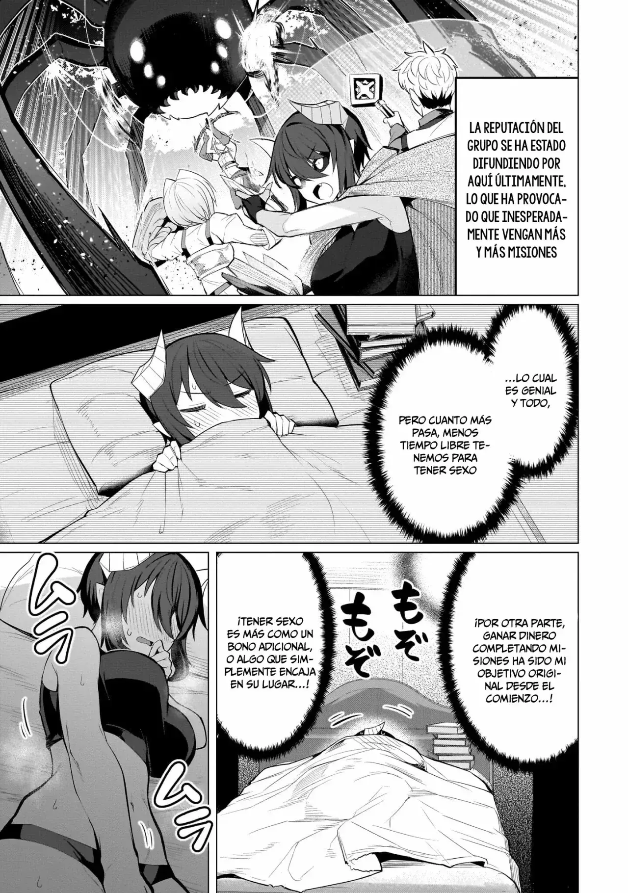 Dark Summoner to Dekiteiru Capítulo 41 - Page 4
