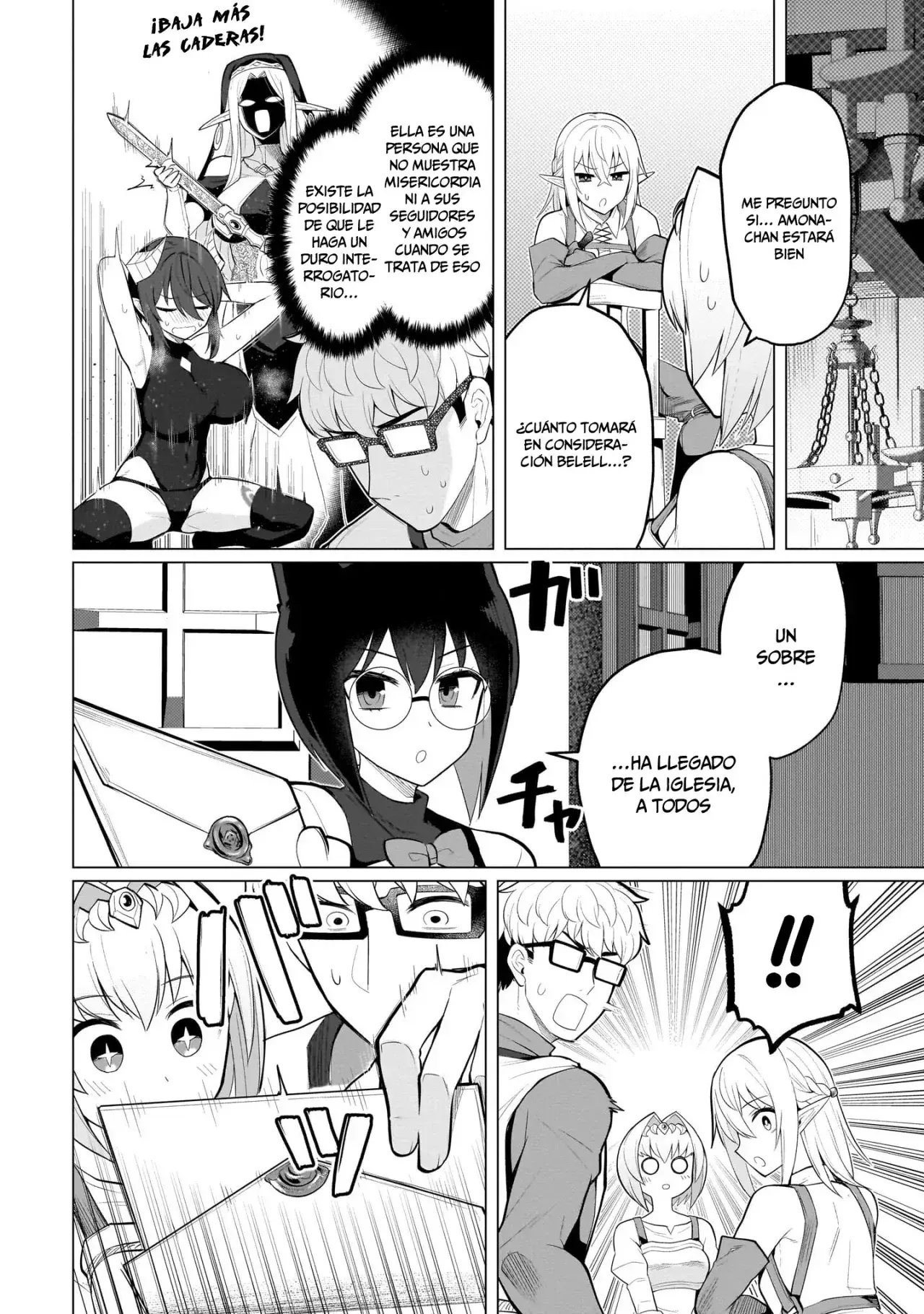 Dark Summoner to Dekiteiru Capítulo 43 - Page 5