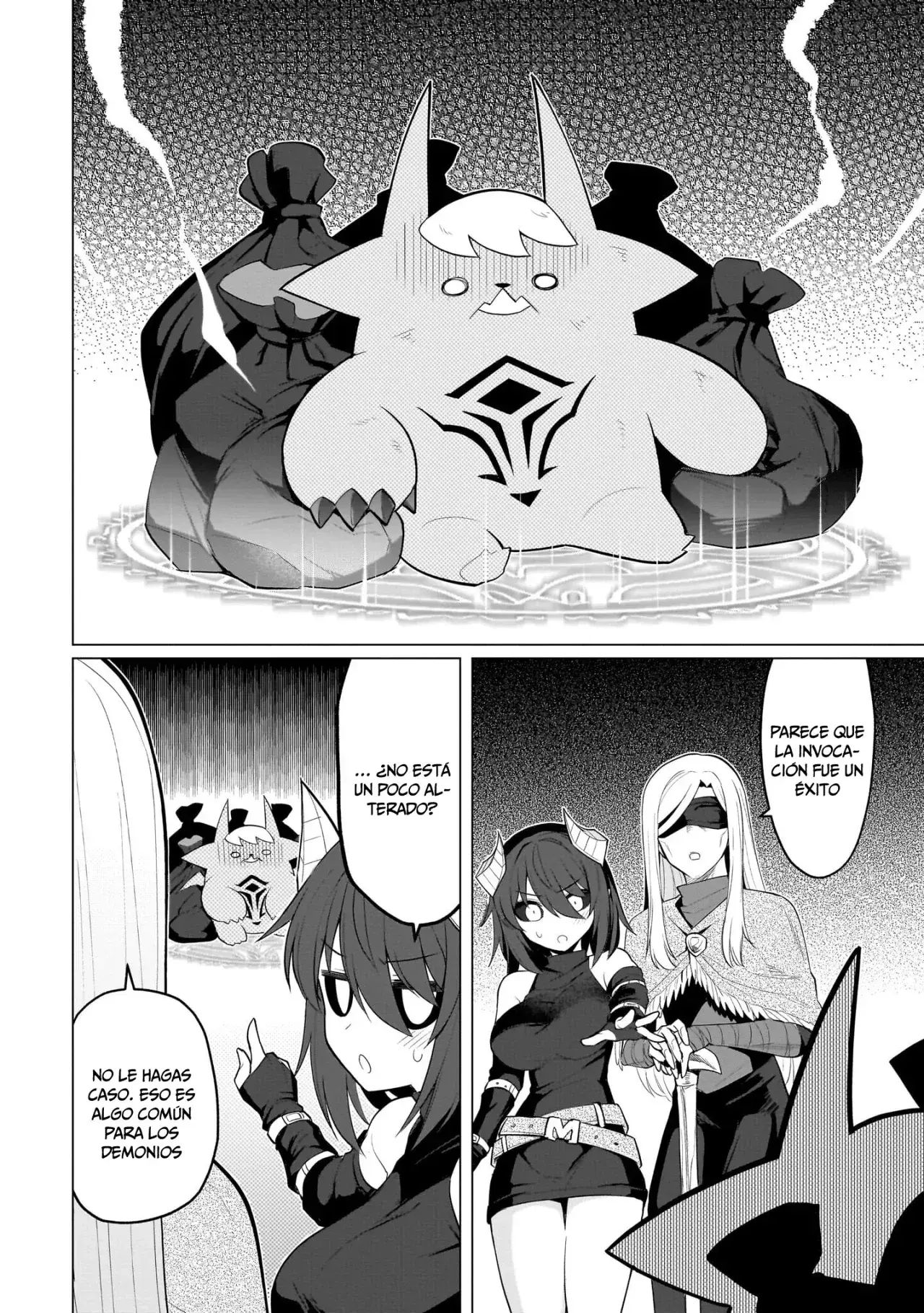 Dark Summoner to Dekiteiru Capítulo 45 - Page 11