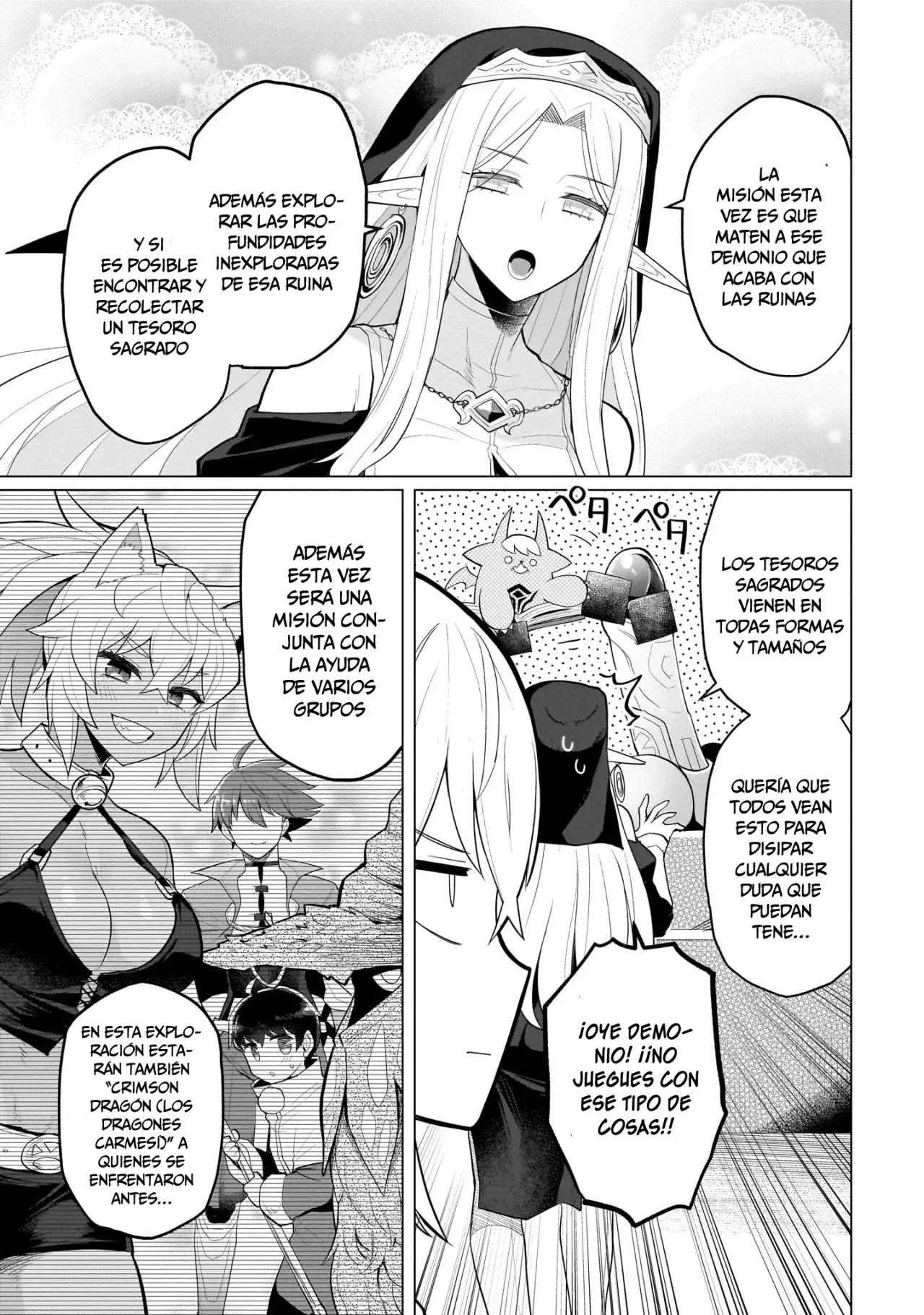 Dark Summoner to Dekiteiru Capítulo 46 - Page 6