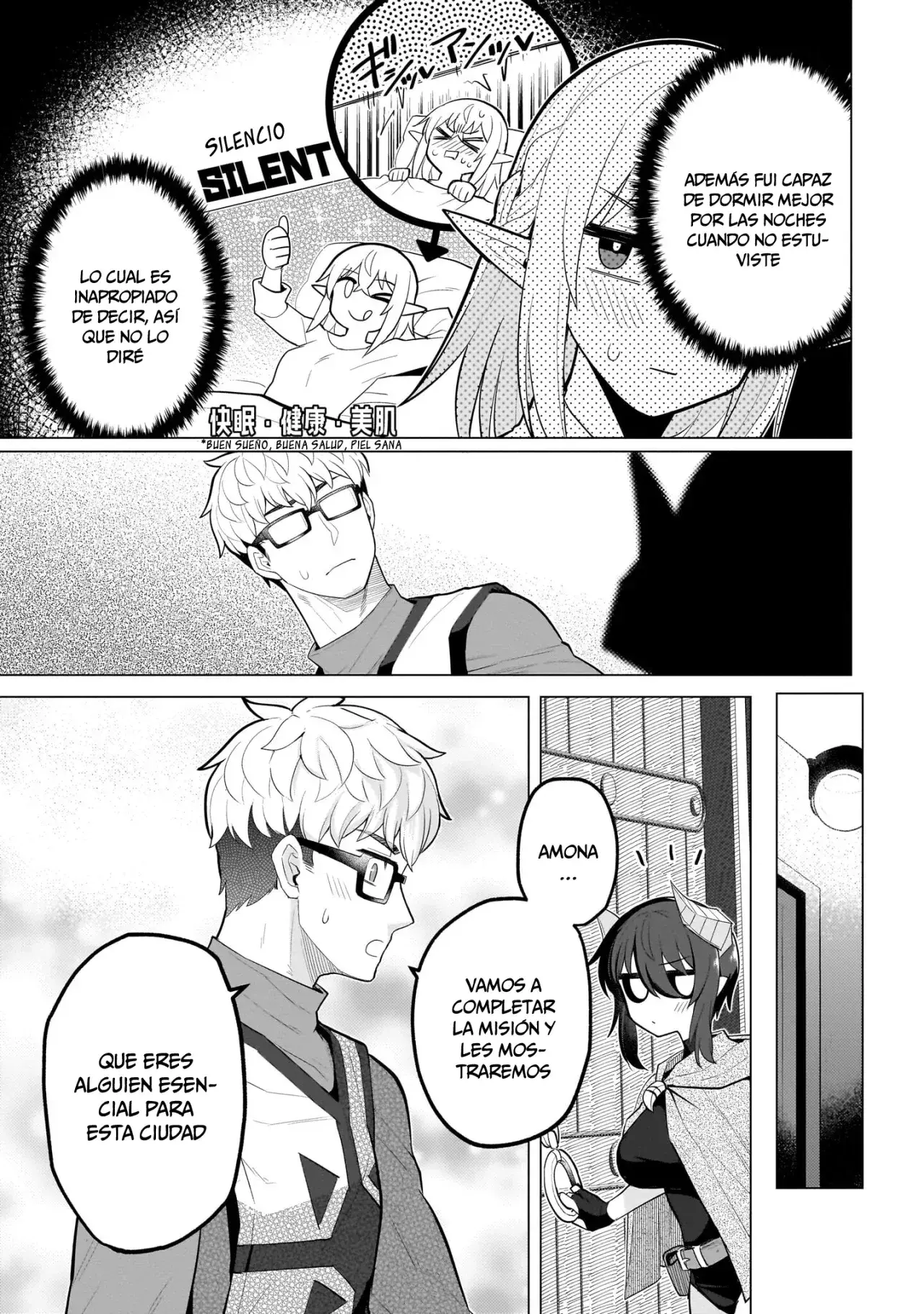 Dark Summoner to Dekiteiru Capítulo 46 - Page 10