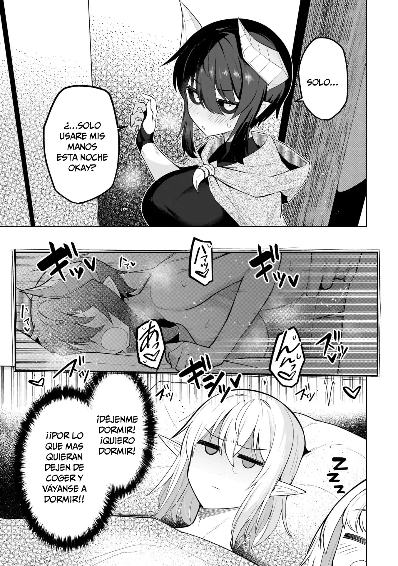 Dark Summoner to Dekiteiru Capítulo 46 - Page 12