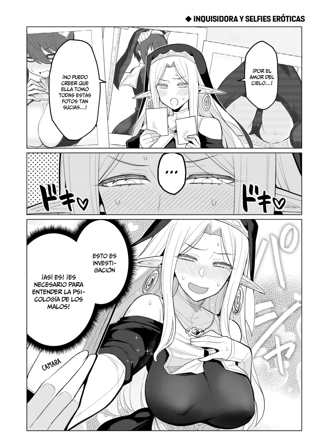 Dark Summoner to Dekiteiru Capítulo 48.5 - Page 4