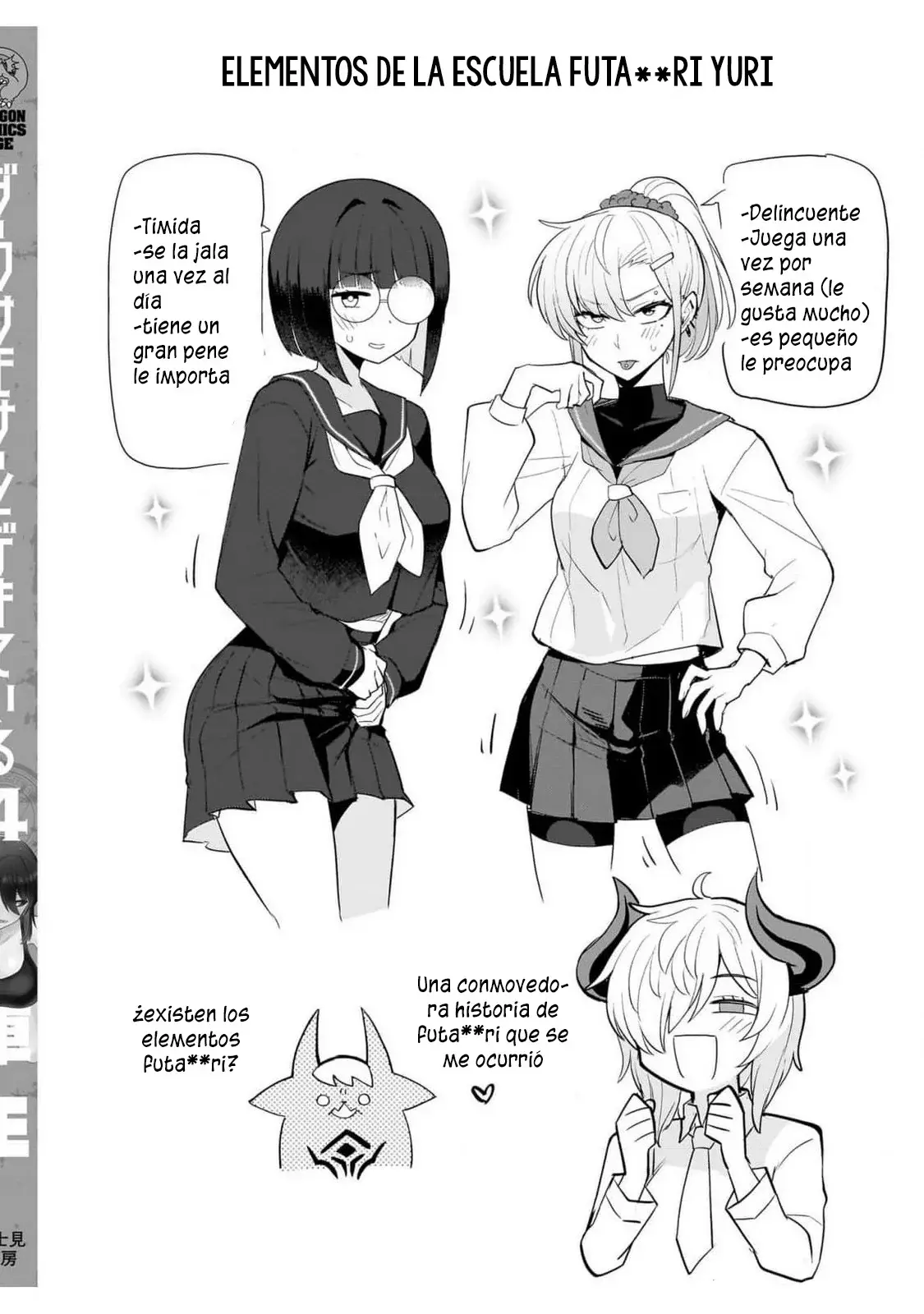 Dark Summoner to Dekiteiru Capítulo 48.5 - Page 10