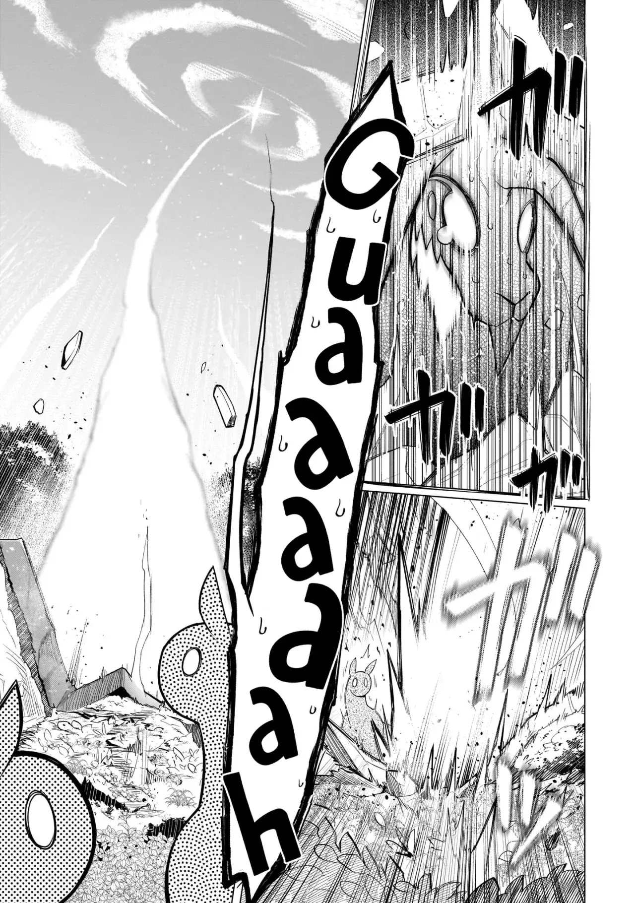 Dark Summoner to Dekiteiru Capítulo 48 - Page 14