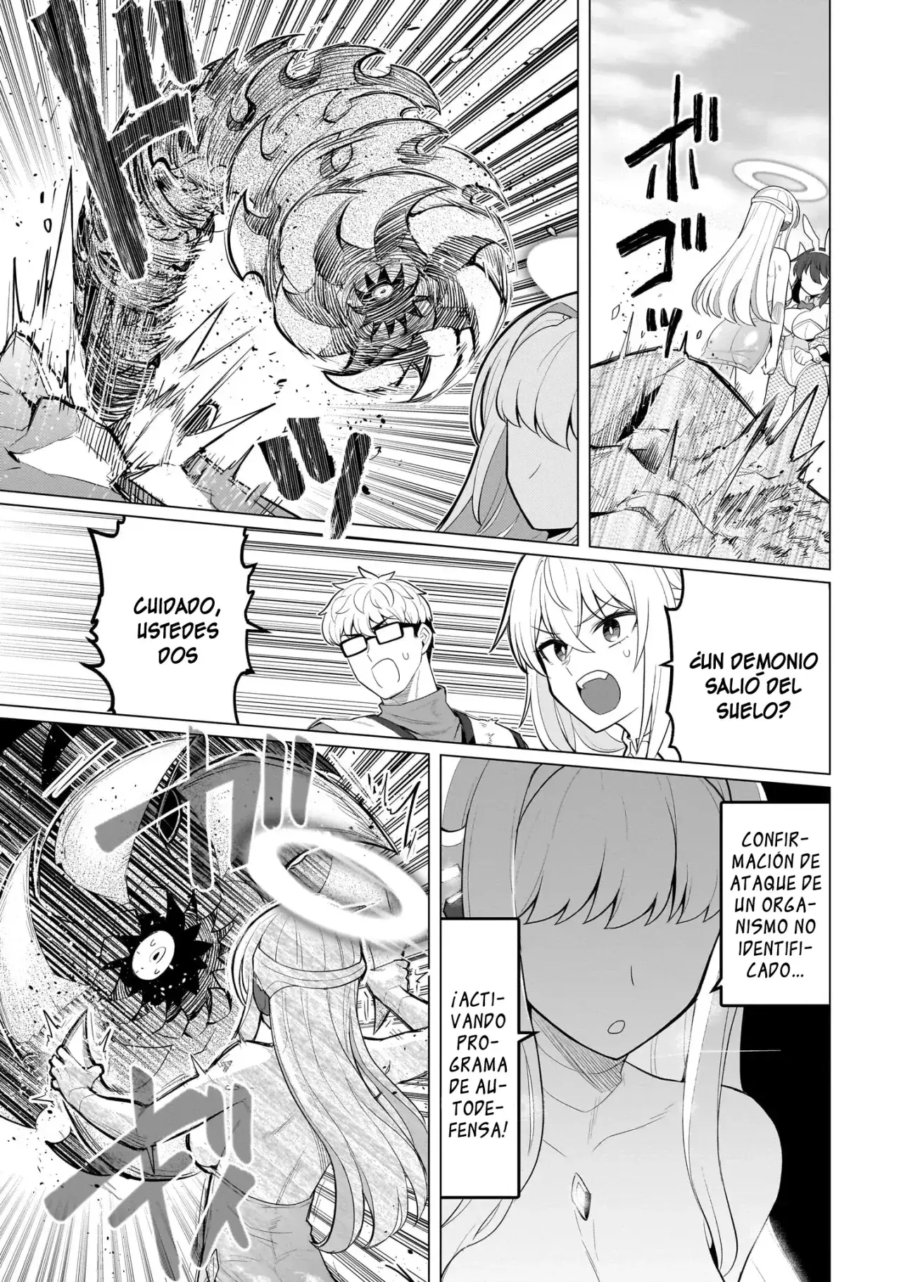 Dark Summoner to Dekiteiru Capítulo 49 - Page 14