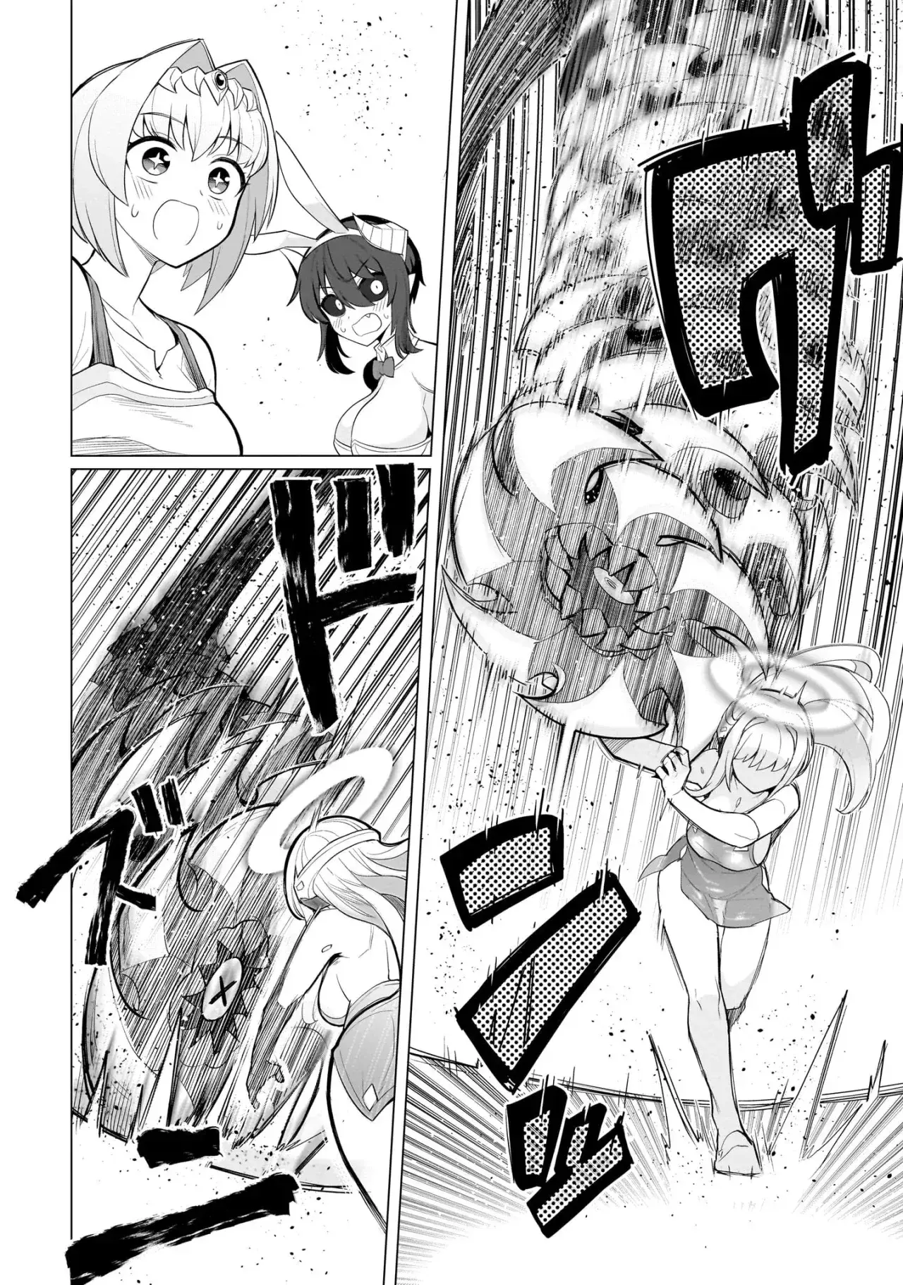 Dark Summoner to Dekiteiru Capítulo 49 - Page 15