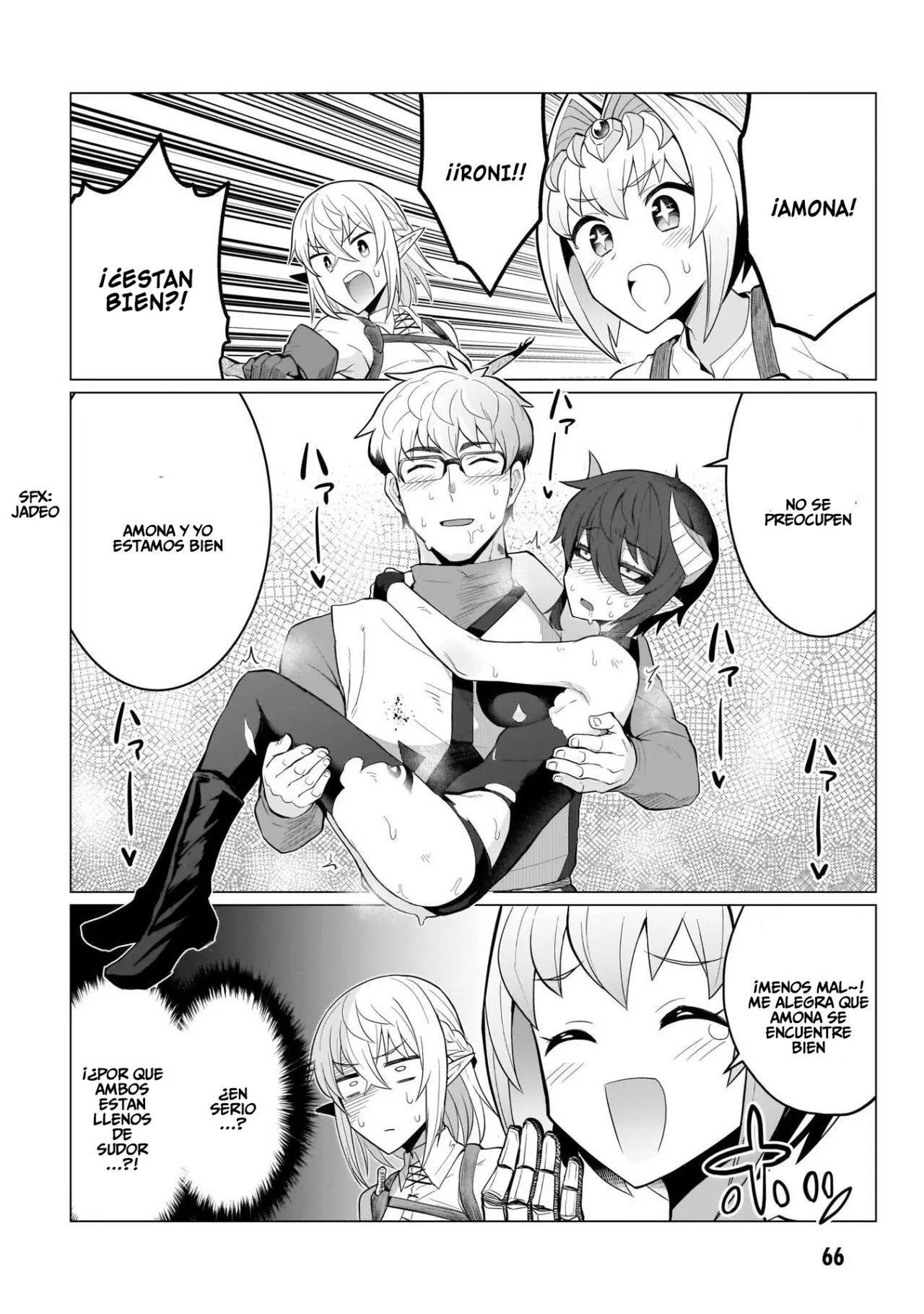 Dark Summoner to Dekiteiru Capítulo 5 - Page 13