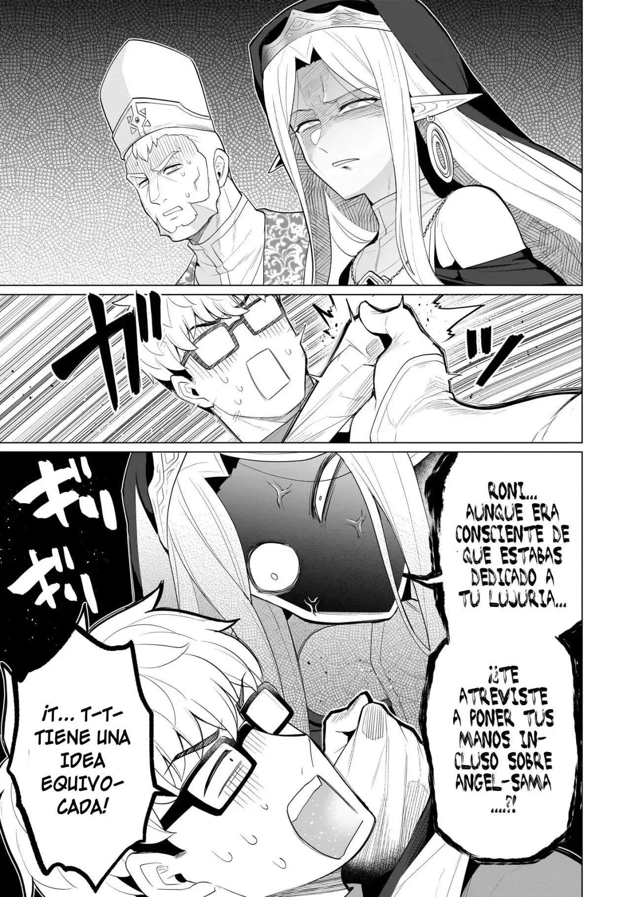 Dark Summoner to Dekiteiru Capítulo 50 - Page 4