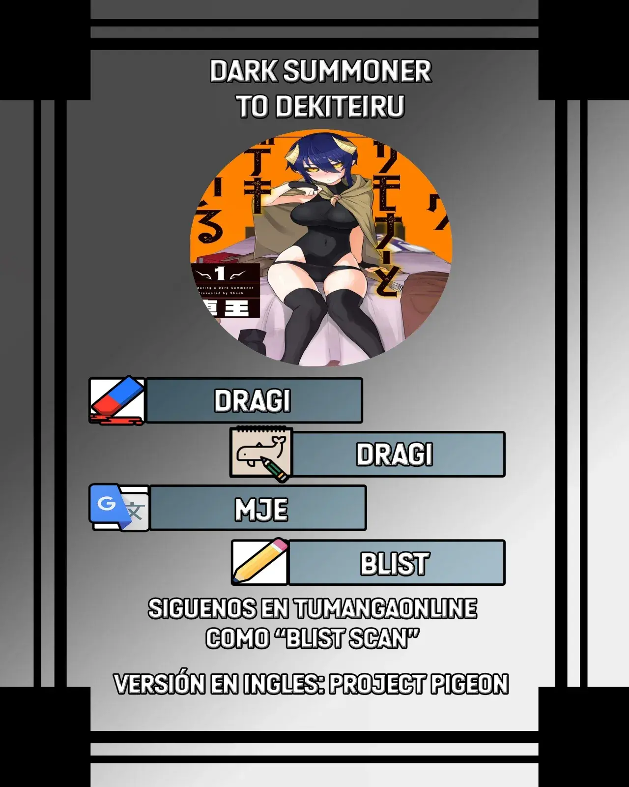 Dark Summoner to Dekiteiru Capítulo 52 - Page 1