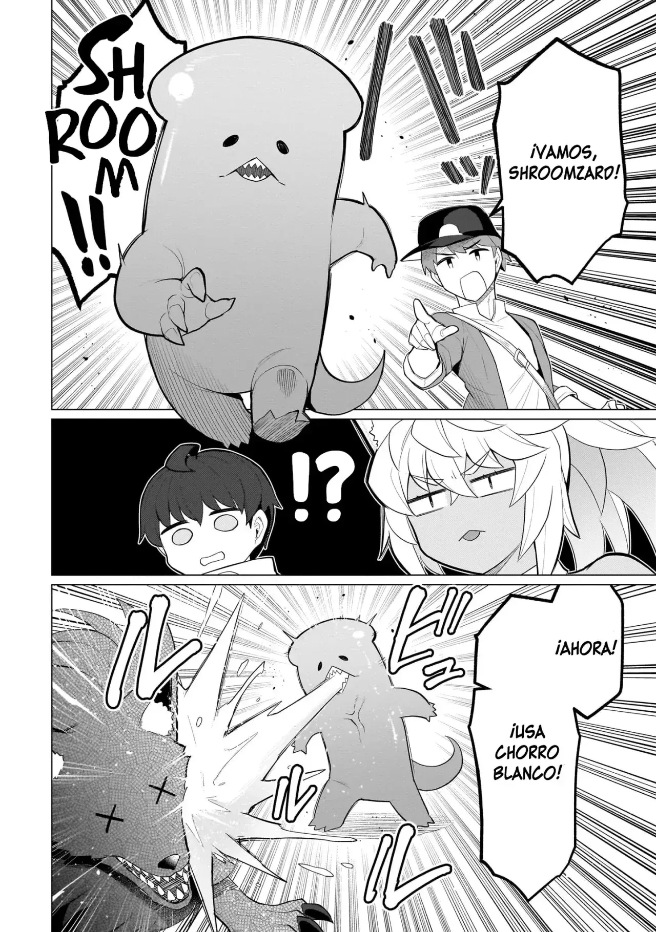 Dark Summoner to Dekiteiru Capítulo 52 - Page 3