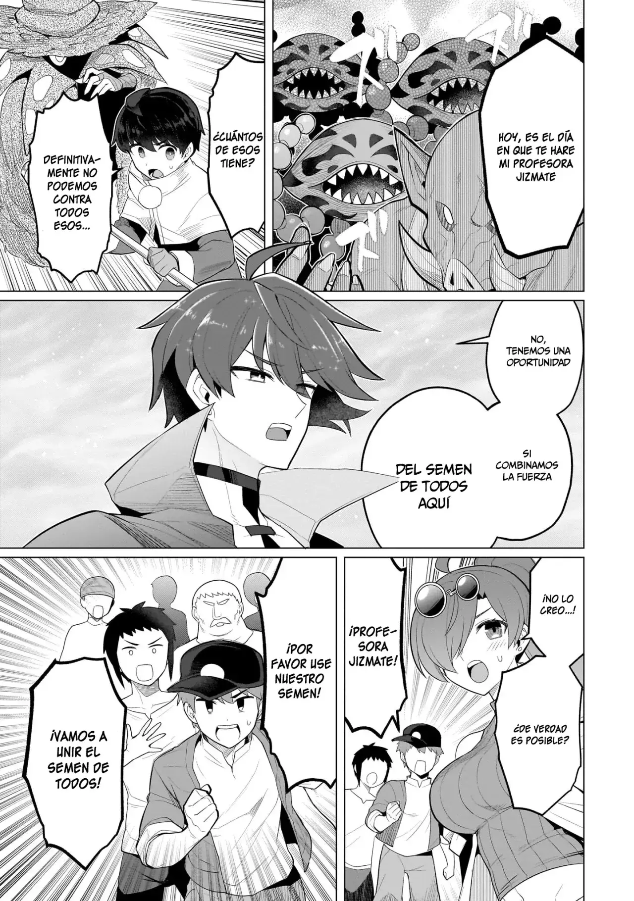 Dark Summoner to Dekiteiru Capítulo 52 - Page 12