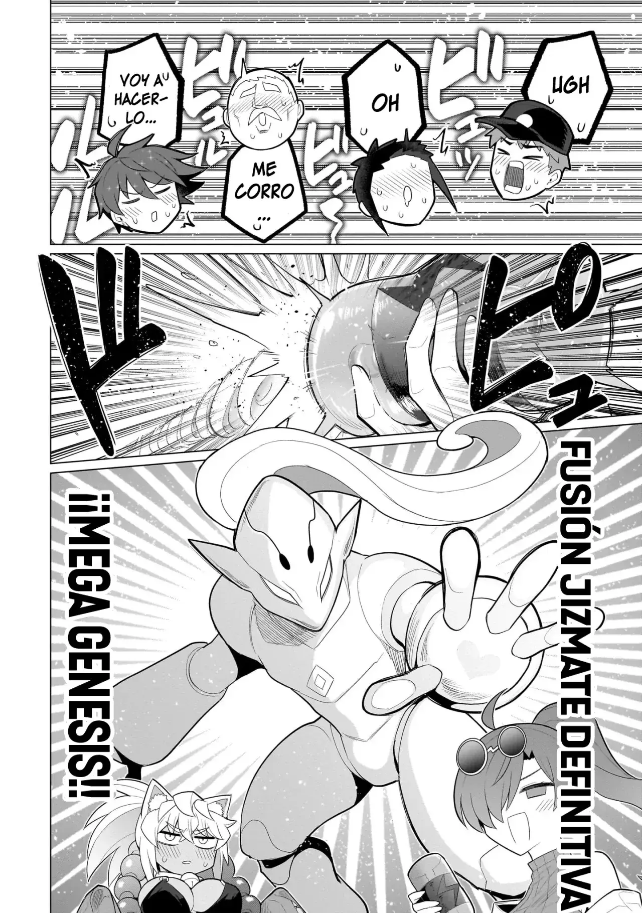 Dark Summoner to Dekiteiru Capítulo 52 - Page 13