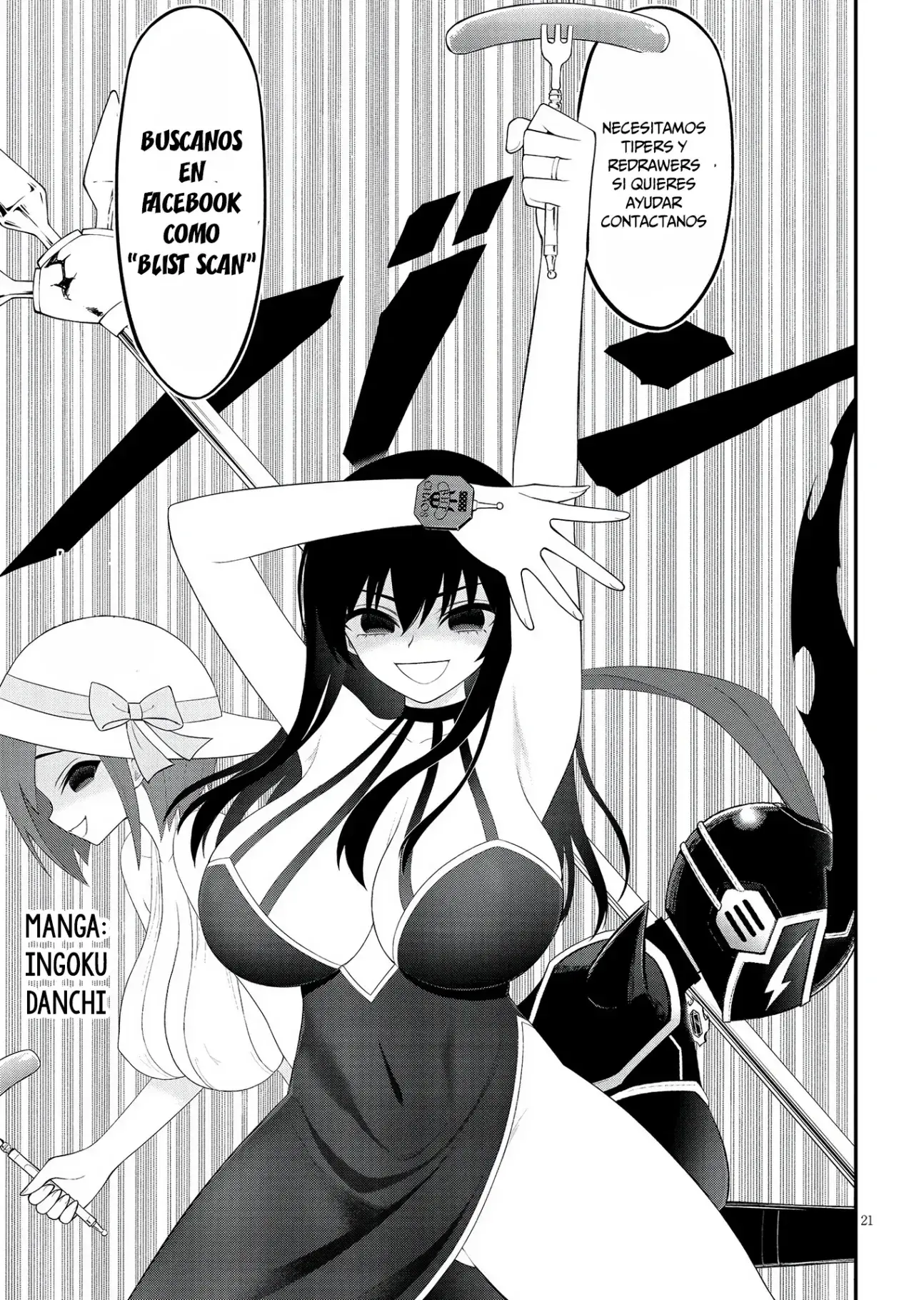 Dark Summoner to Dekiteiru Capítulo 53 - Page 15