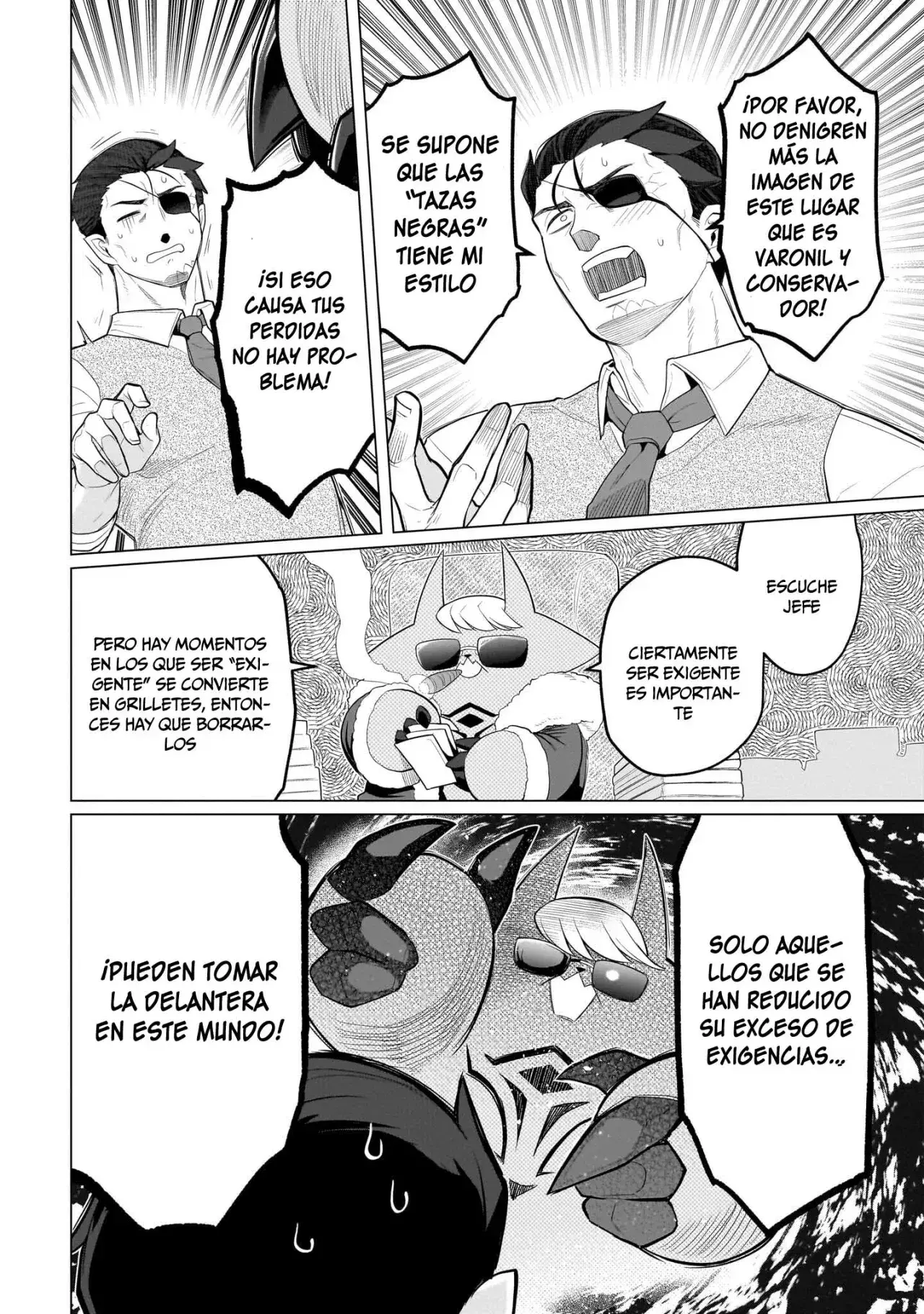 Dark Summoner to Dekiteiru Capítulo 54 - Page 9