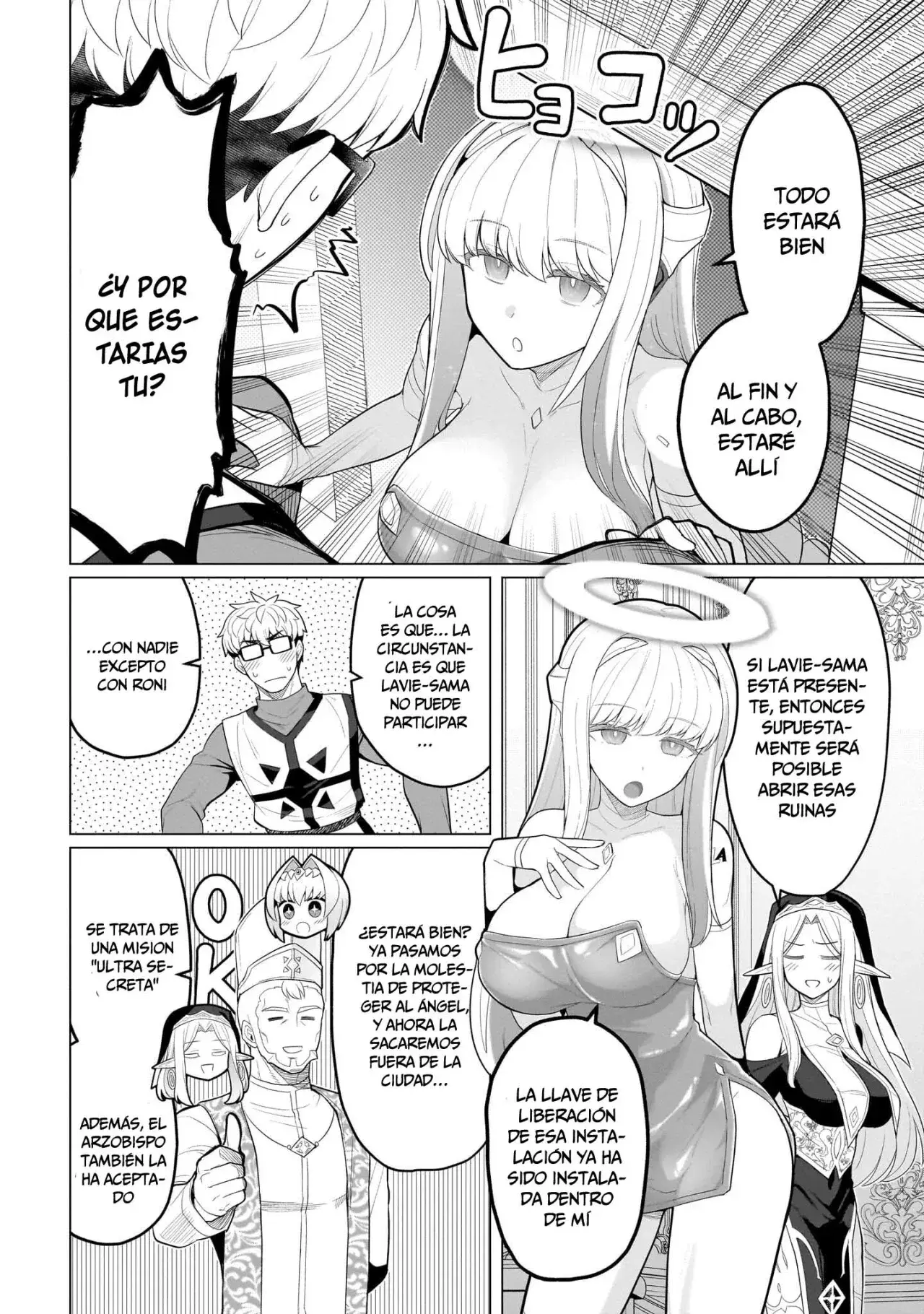 Dark Summoner to Dekiteiru Capítulo 55 - Page 3
