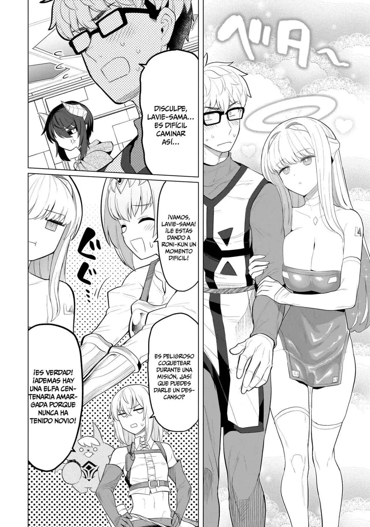 Dark Summoner to Dekiteiru Capítulo 55 - Page 5