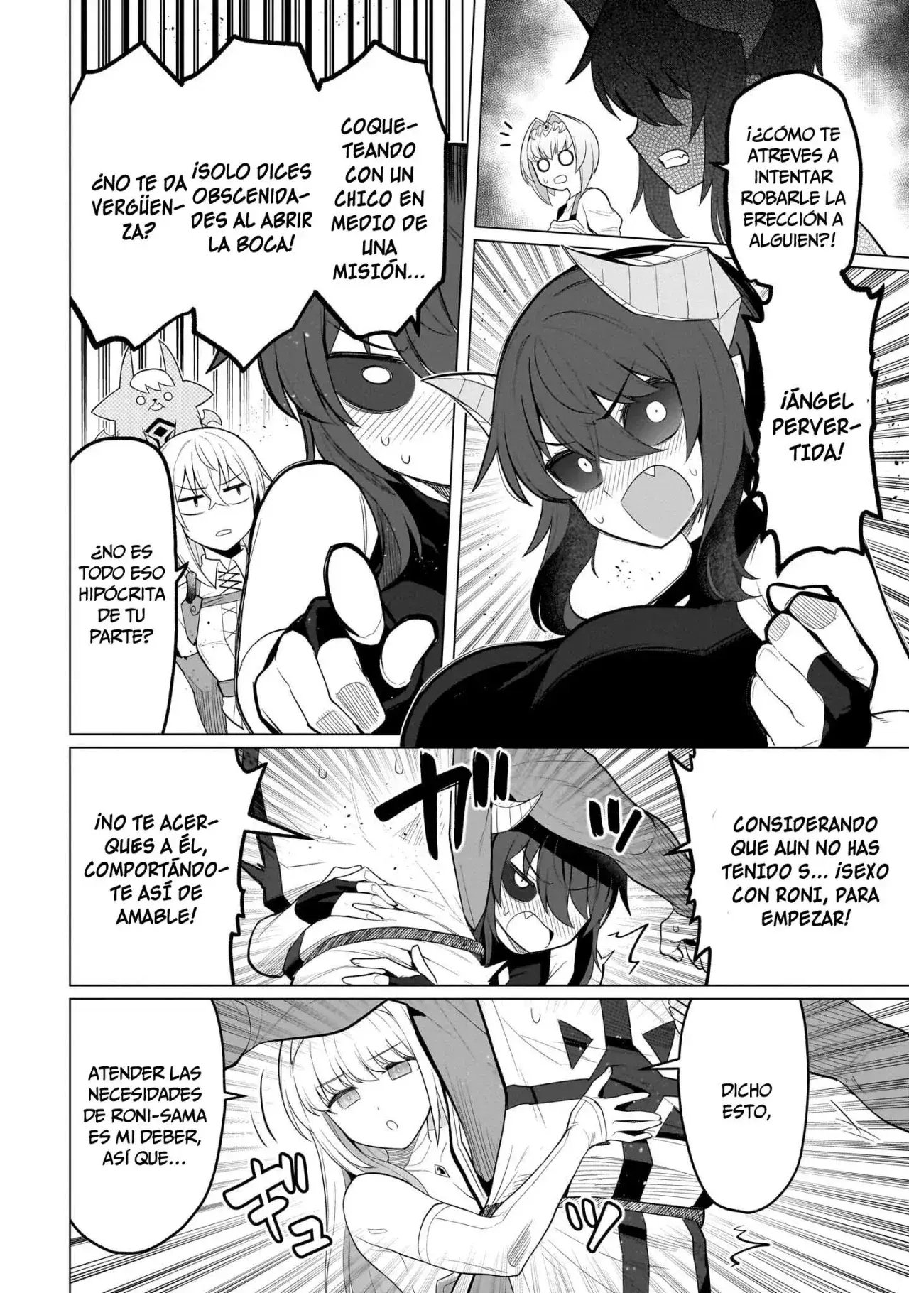 Dark Summoner to Dekiteiru Capítulo 55 - Page 11