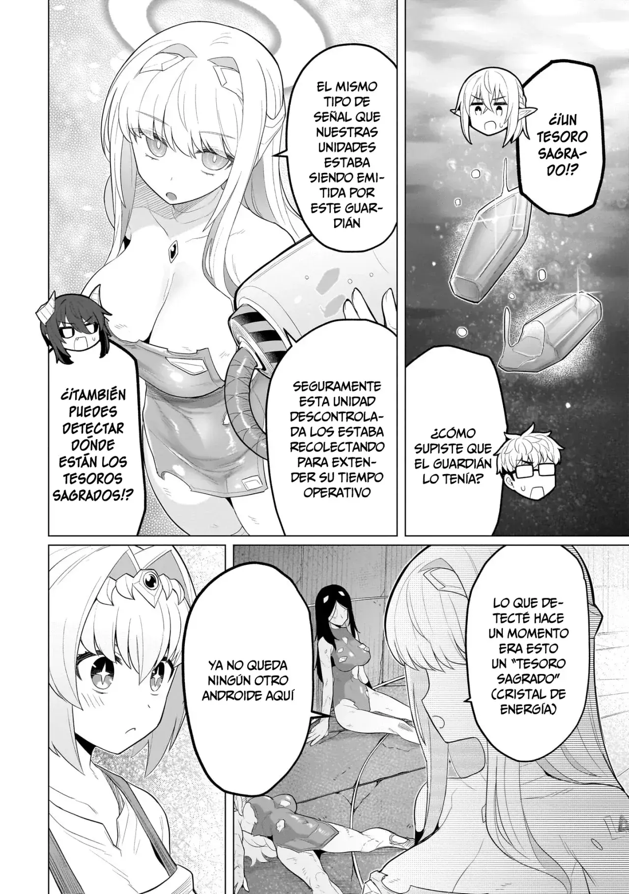 Dark Summoner to Dekiteiru Capítulo 56 - Page 11