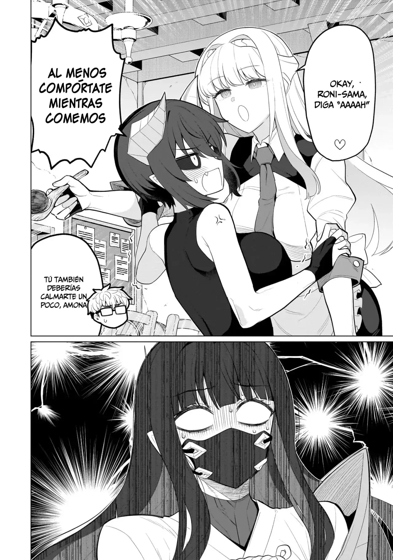 Dark Summoner to Dekiteiru Capítulo 57 - Page 3