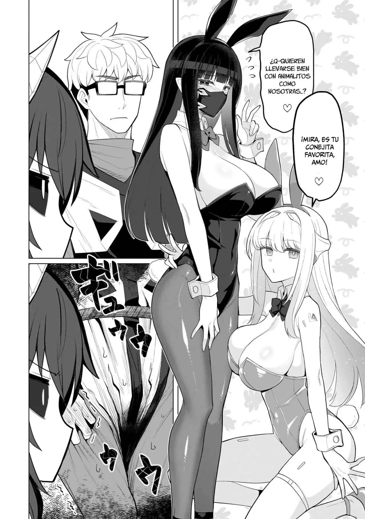 Dark Summoner to Dekiteiru Capítulo 57 - Page 7