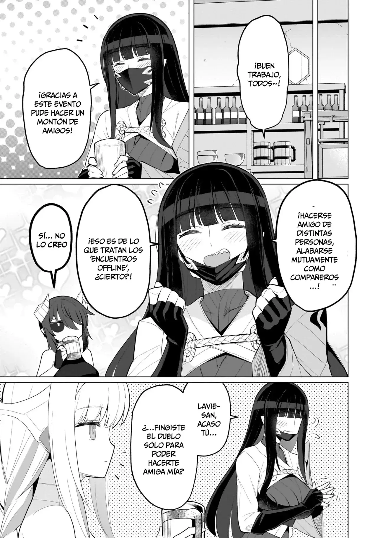 Dark Summoner to Dekiteiru Capítulo 57 - Page 12