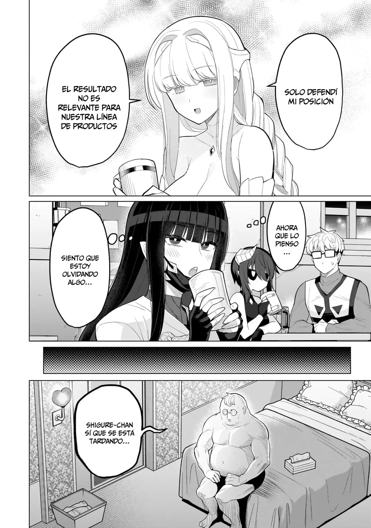 Dark Summoner to Dekiteiru Capítulo 57 - Page 13