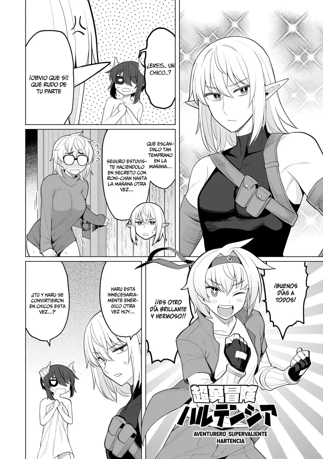 Dark Summoner to Dekiteiru Capítulo 58 - Page 5