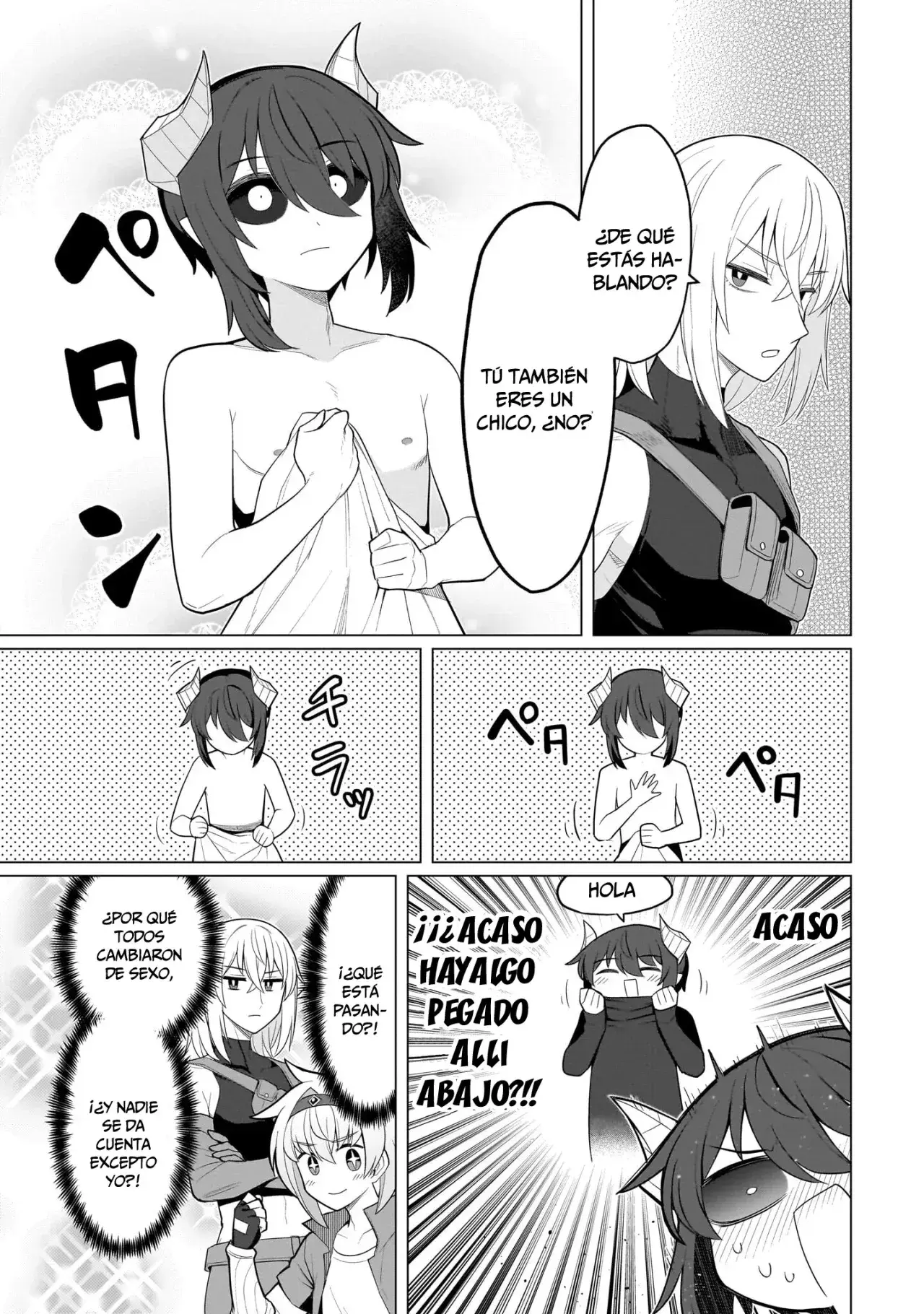 Dark Summoner to Dekiteiru Capítulo 58 - Page 6
