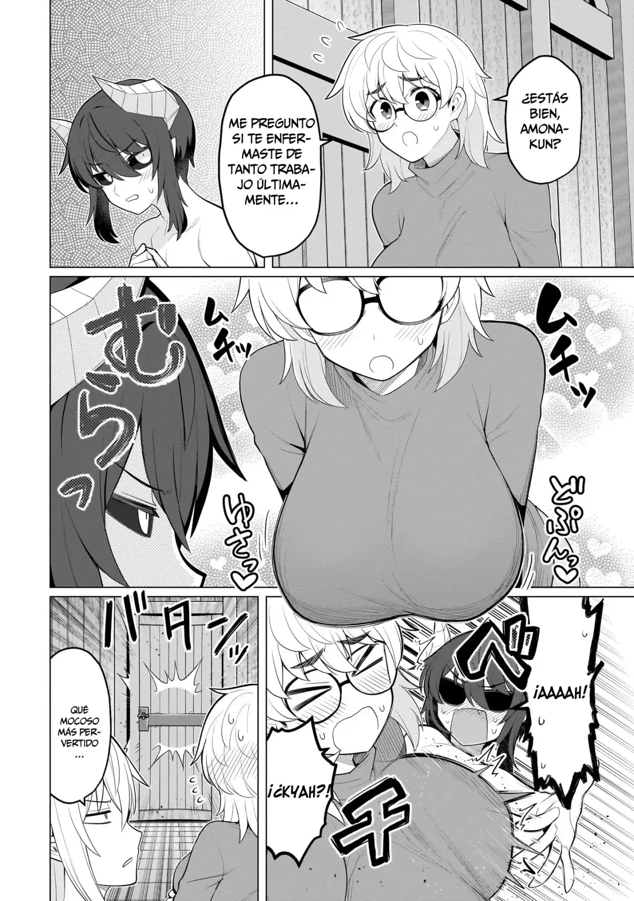 Dark Summoner to Dekiteiru Capítulo 58 - Page 7