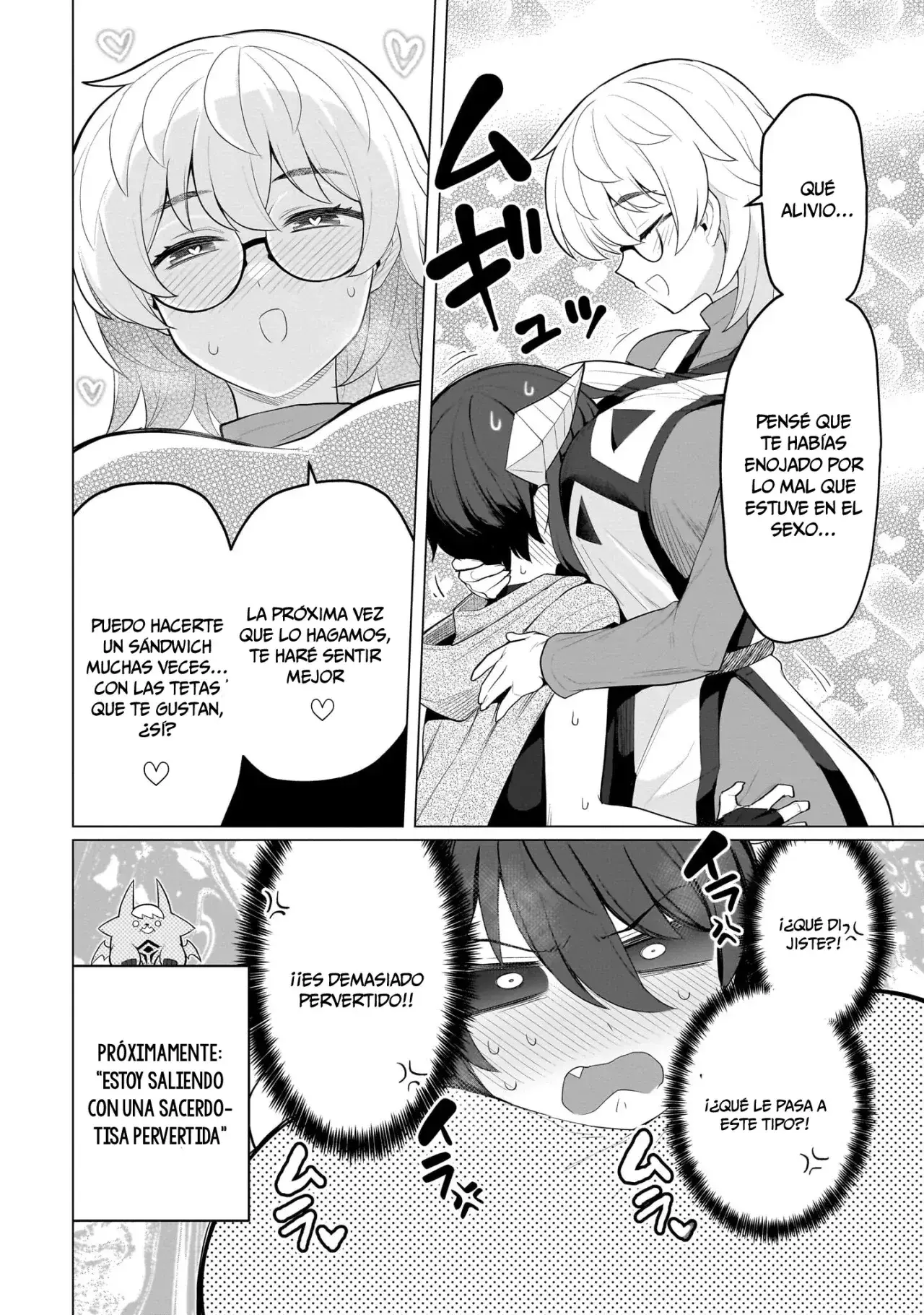 Dark Summoner to Dekiteiru Capítulo 58 - Page 11