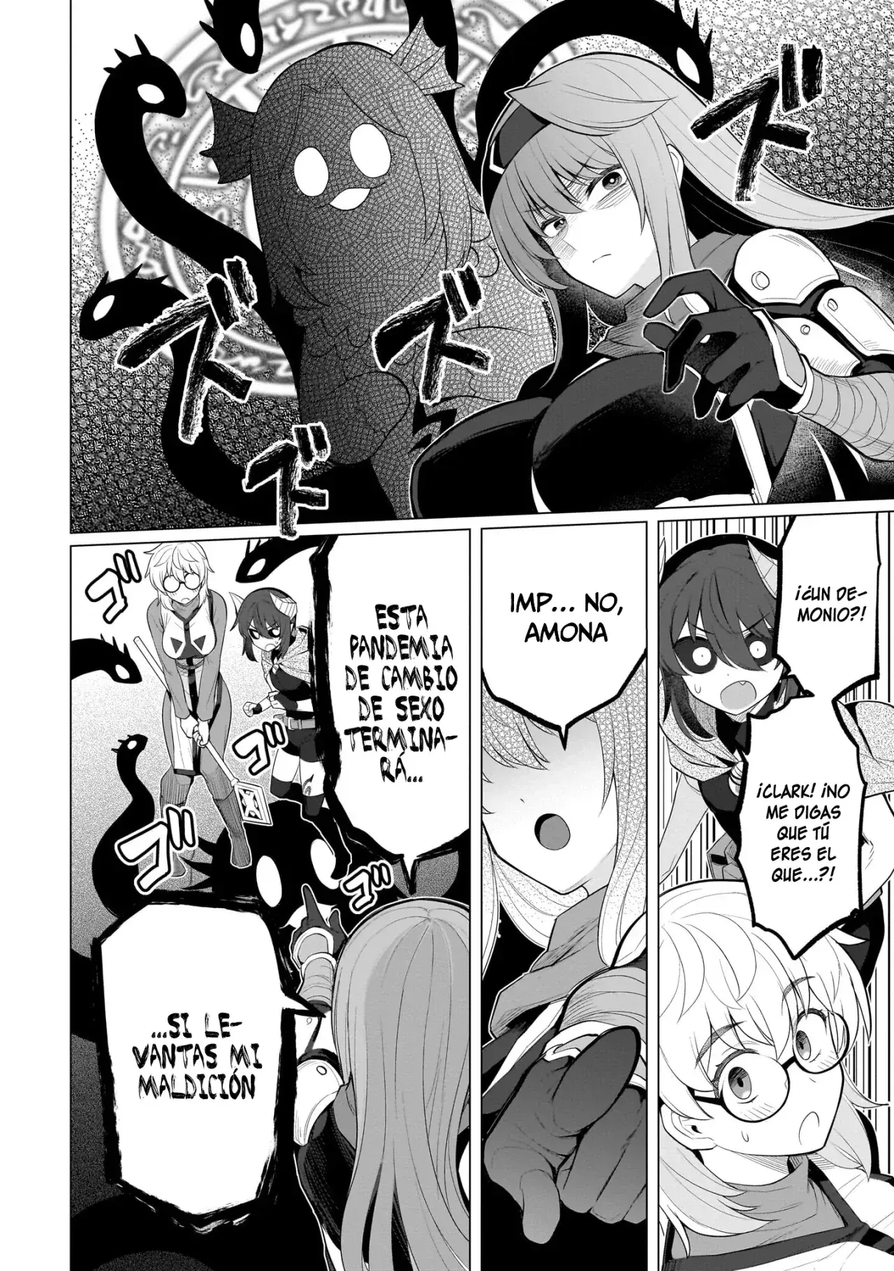 Dark Summoner to Dekiteiru Capítulo 58 - Page 13