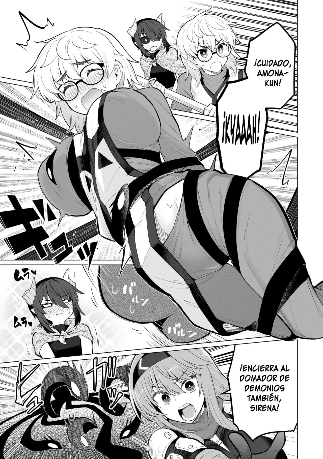 Dark Summoner to Dekiteiru Capítulo 59 - Page 6