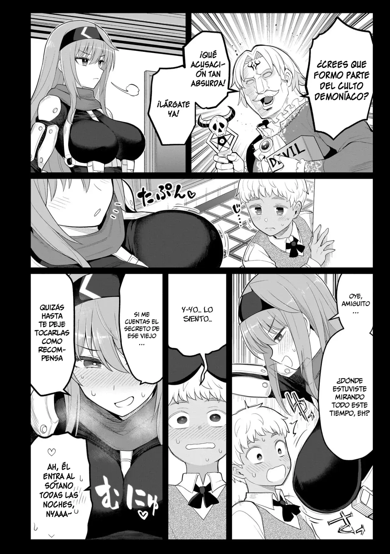 Dark Summoner to Dekiteiru Capítulo 59 - Page 9