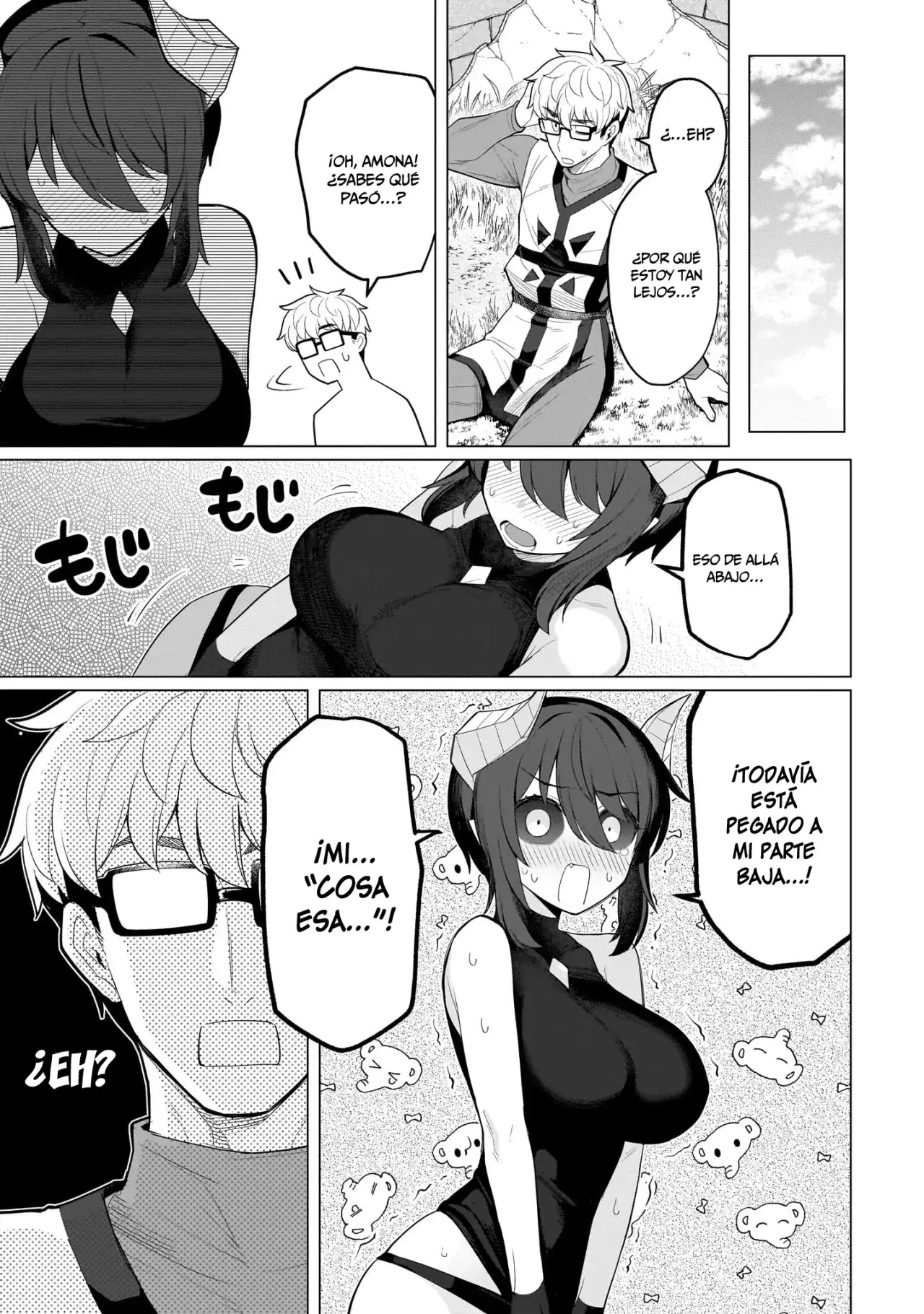 Dark Summoner to Dekiteiru Capítulo 59 - Page 14