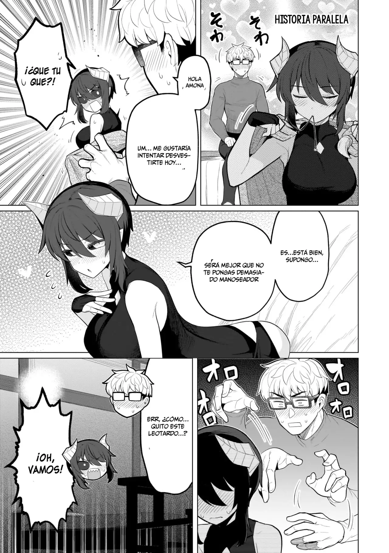 Dark Summoner to Dekiteiru Capítulo 60.1 - Page 2