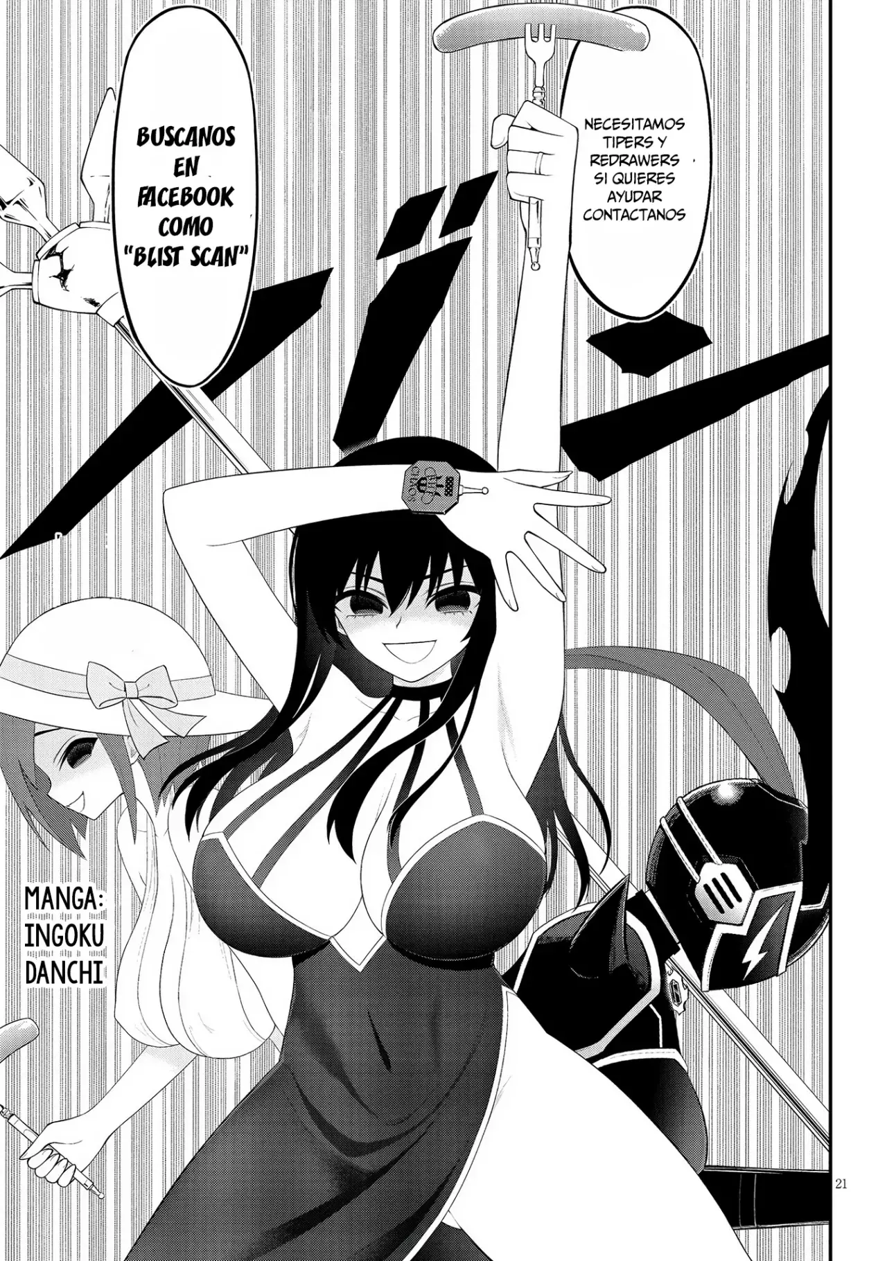 Dark Summoner to Dekiteiru Capítulo 60.1 - Page 8
