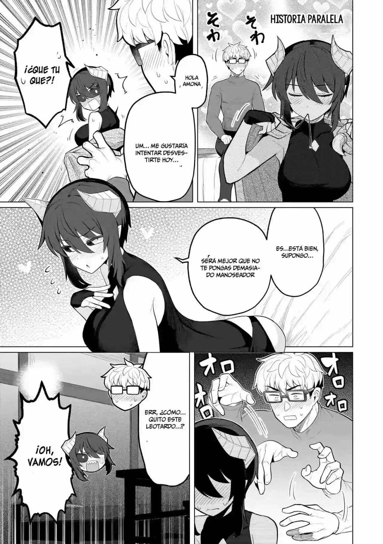 Dark Summoner to Dekiteiru Capítulo 60.5 - Page 1