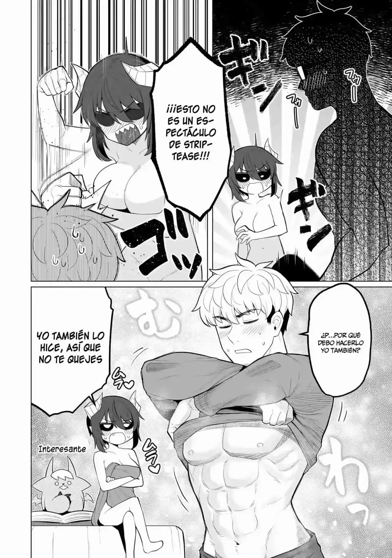 Dark Summoner to Dekiteiru Capítulo 60.5 - Page 4