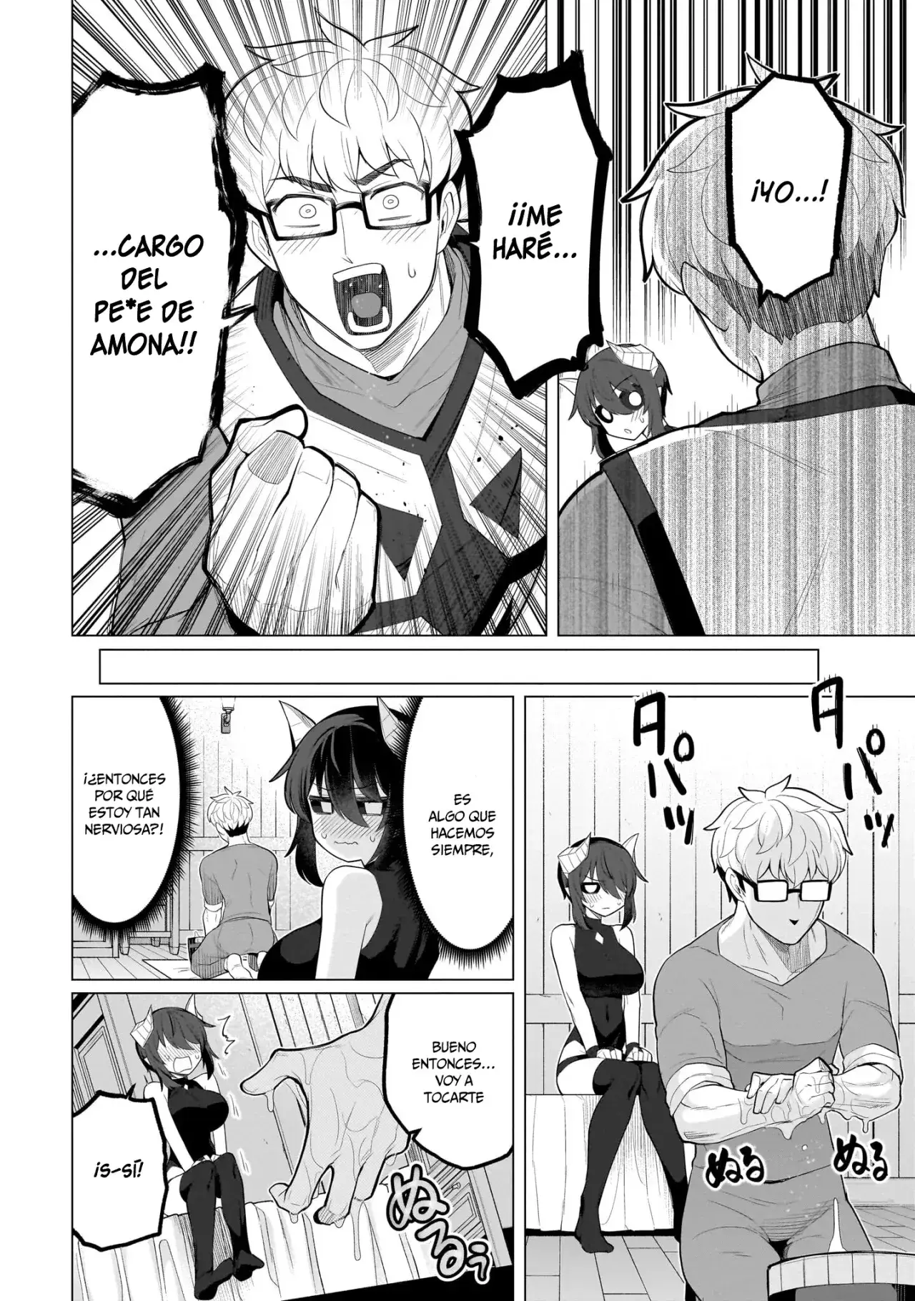 Dark Summoner to Dekiteiru Capítulo 60 - Page 9
