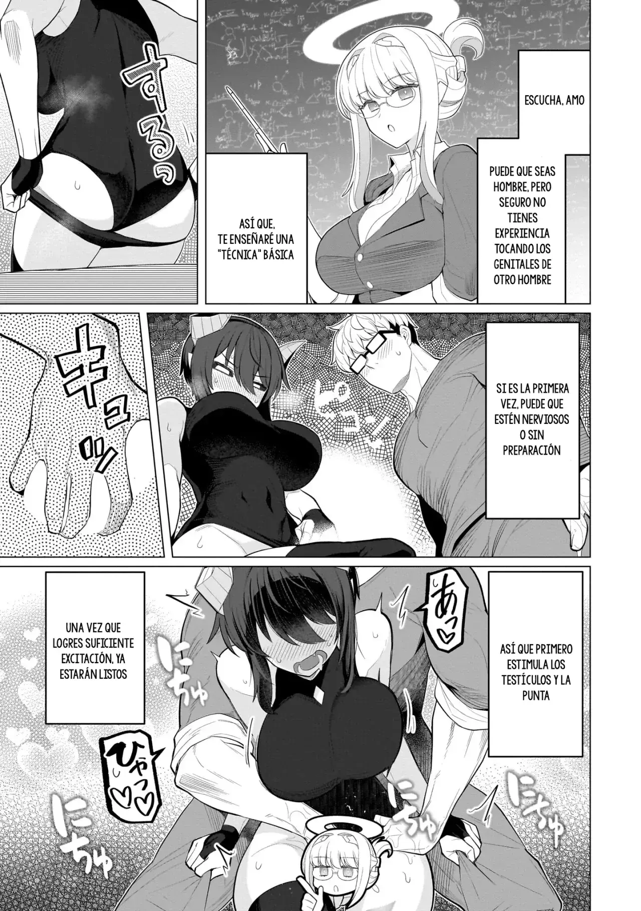Dark Summoner to Dekiteiru Capítulo 60 - Page 10